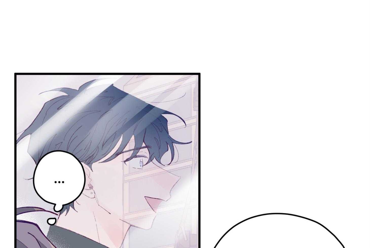确认关系就XOXO 第16话 颜狗窒息了 第42页