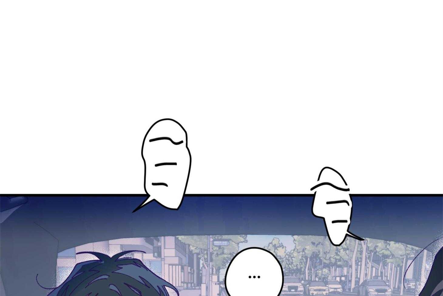 确认关系就XOXO 第16话 颜狗窒息了 第47页