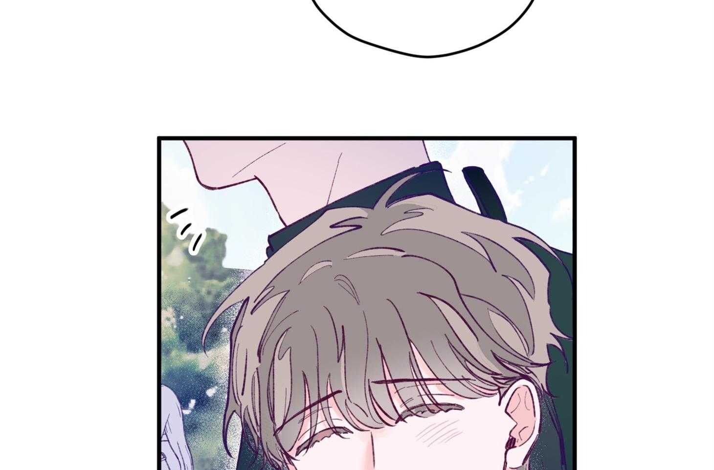 确认关系就XOXO 第16话 颜狗窒息了 第6页