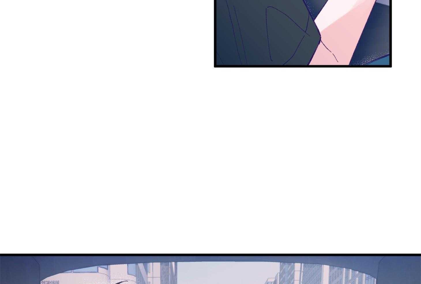 确认关系就XOXO 第16话 颜狗窒息了 第53页