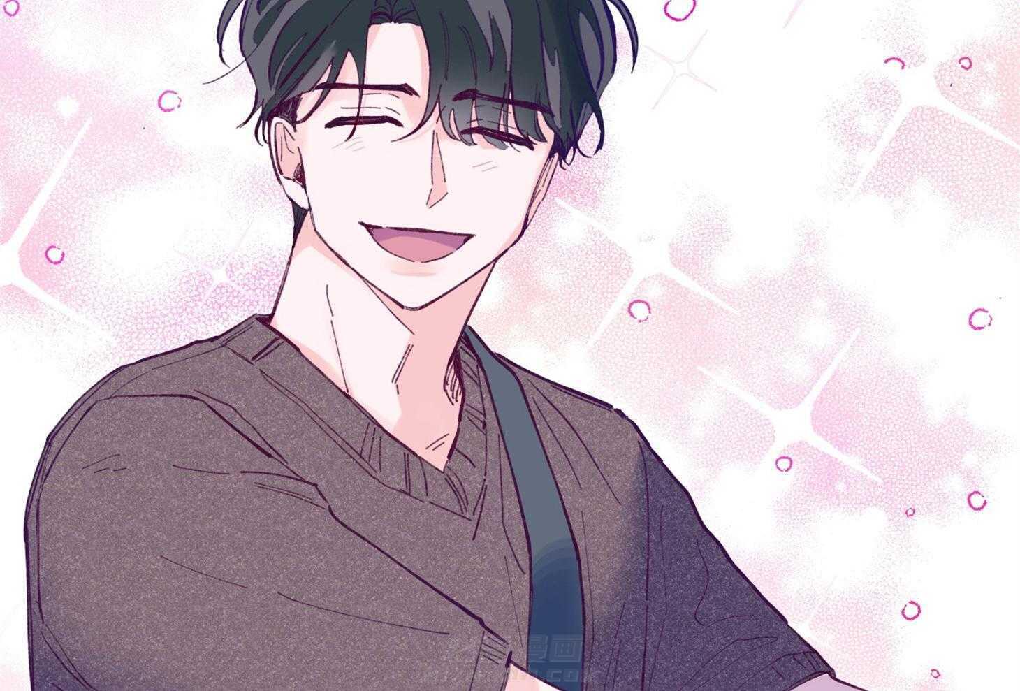 确认关系就XOXO 第16话 颜狗窒息了 第69页