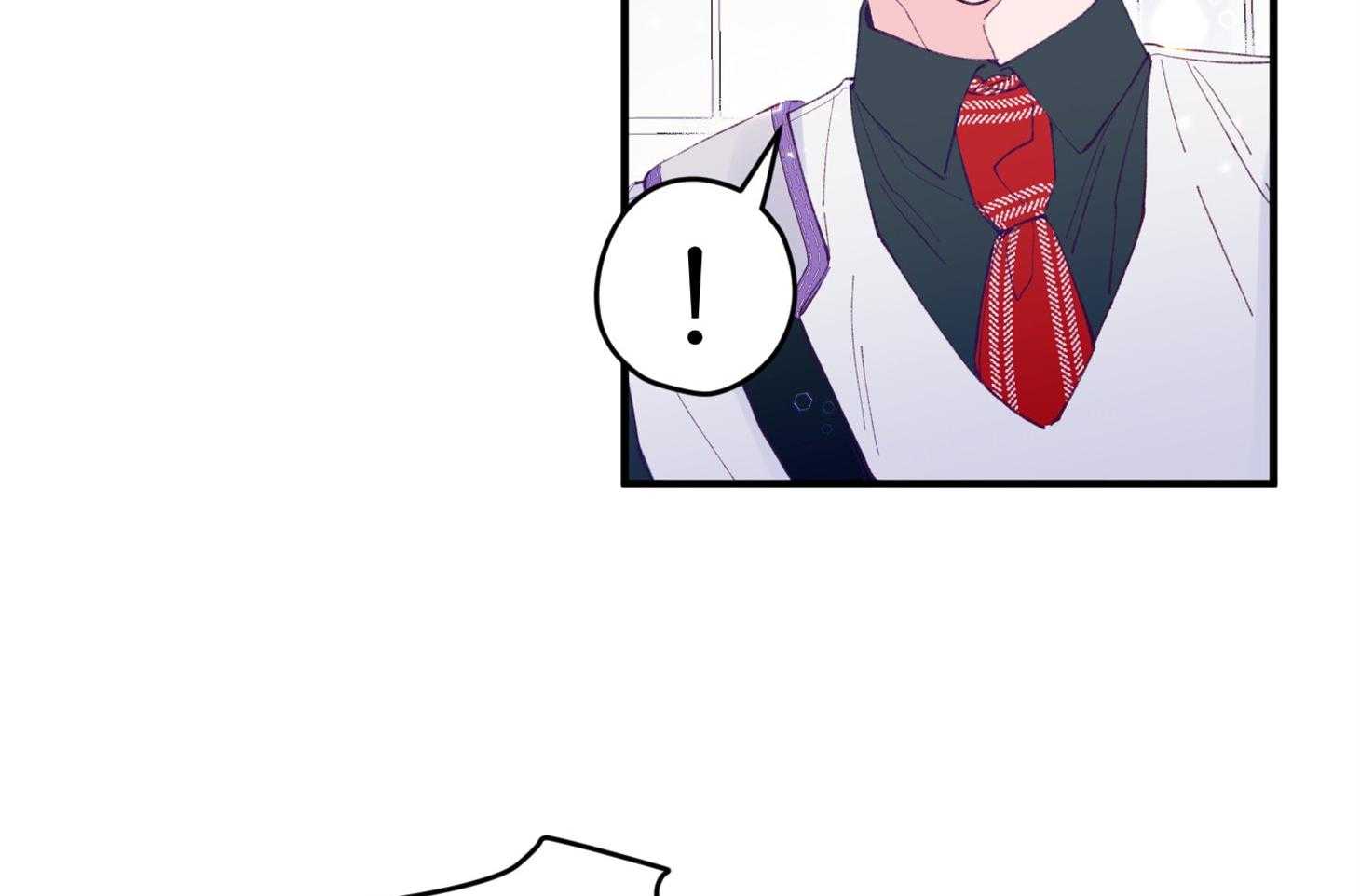 确认关系就XOXO 第16话 颜狗窒息了 第10页