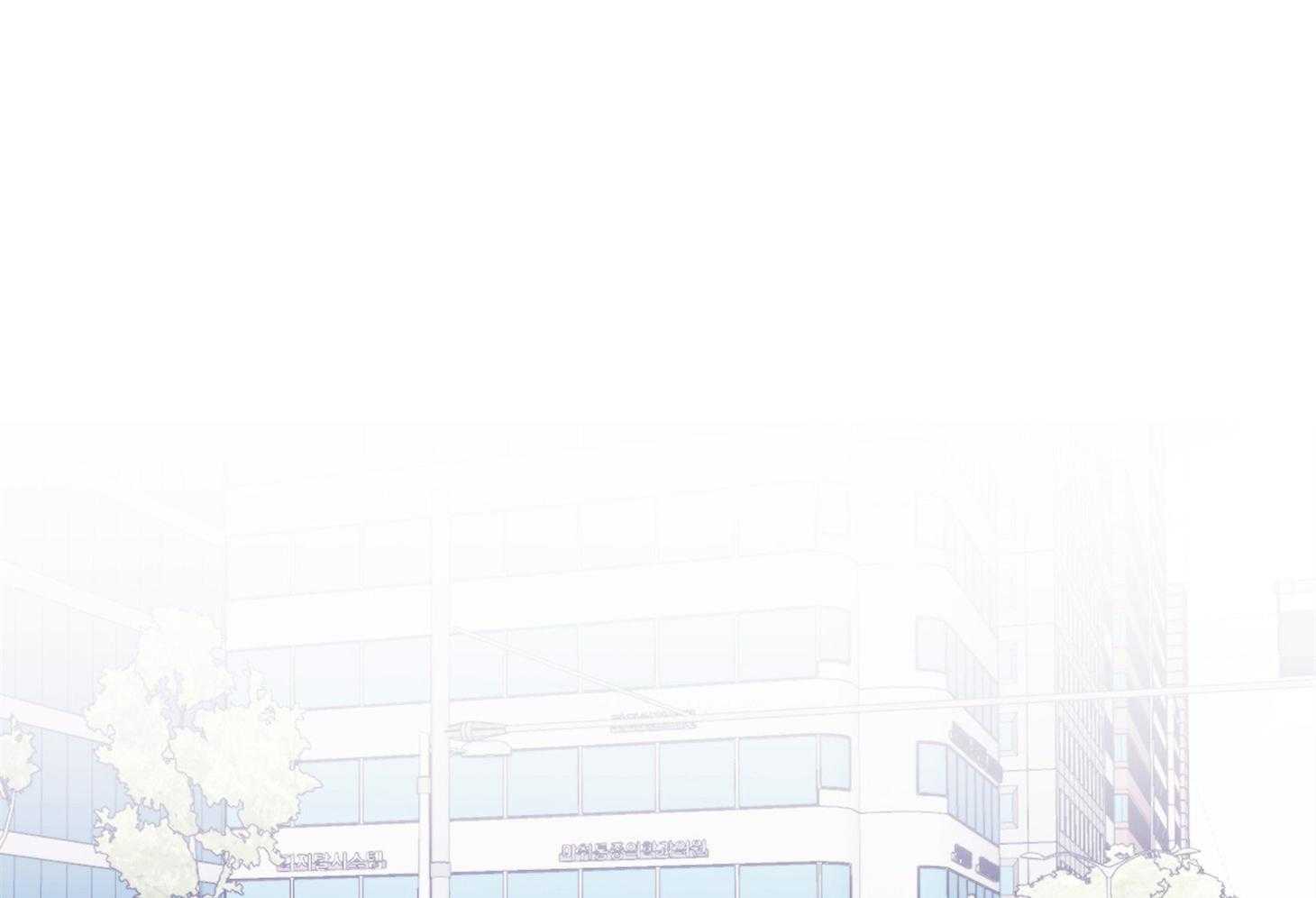 确认关系就XOXO 第17话 霸占你的身心 第1页