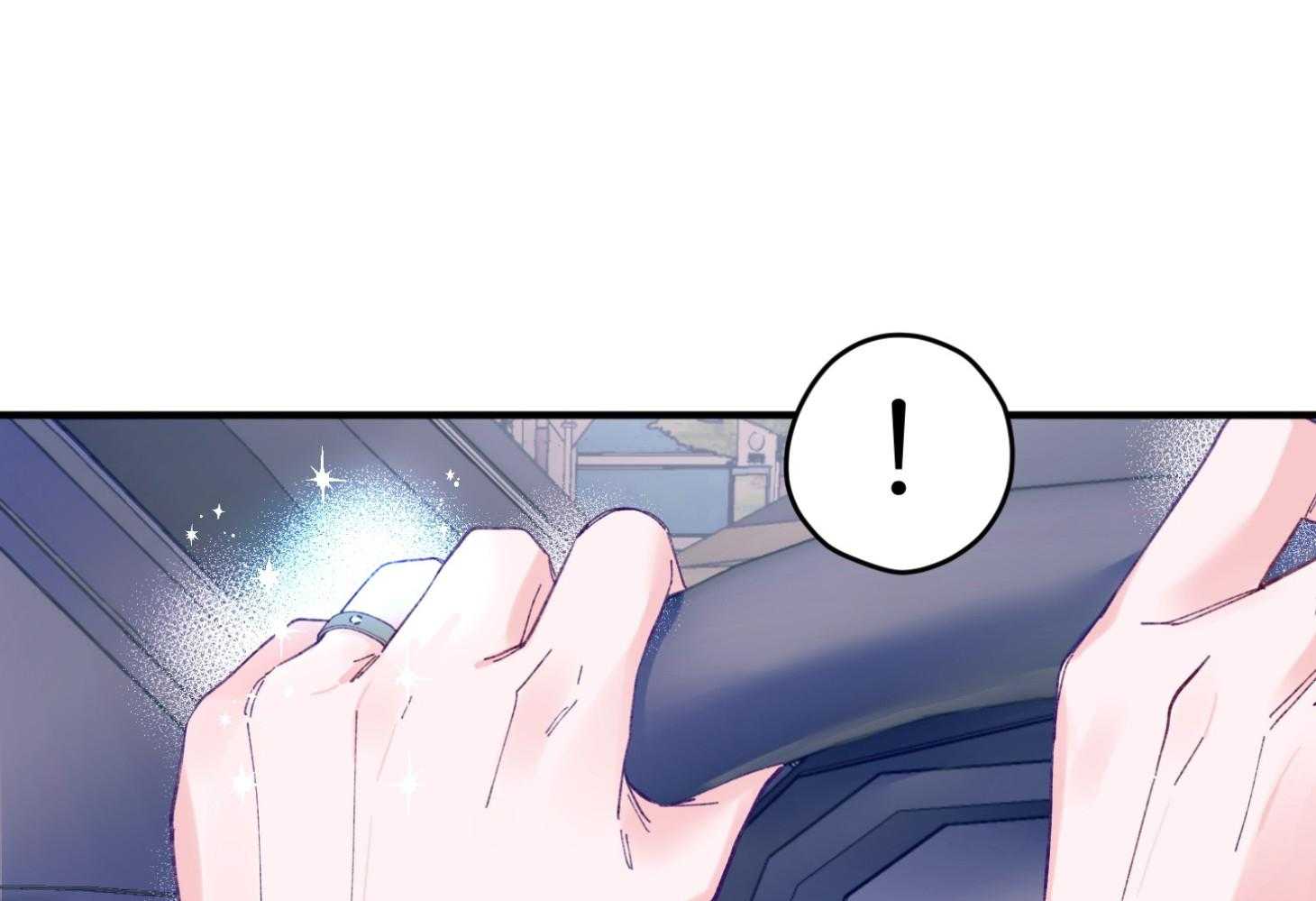 确认关系就XOXO 第17话 霸占你的身心 第29页