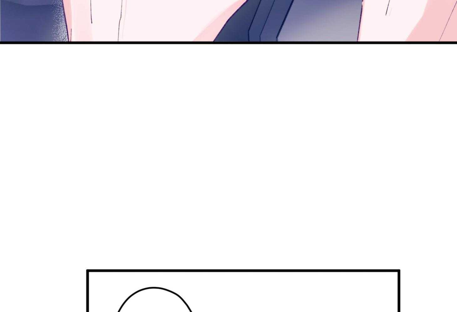 确认关系就XOXO 第17话 霸占你的身心 第30页