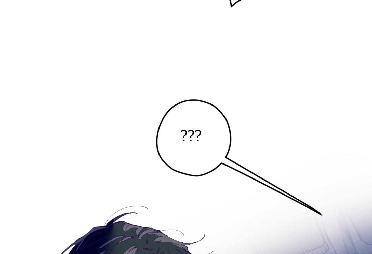 确认关系就XOXO 第17话 霸占你的身心 第38页