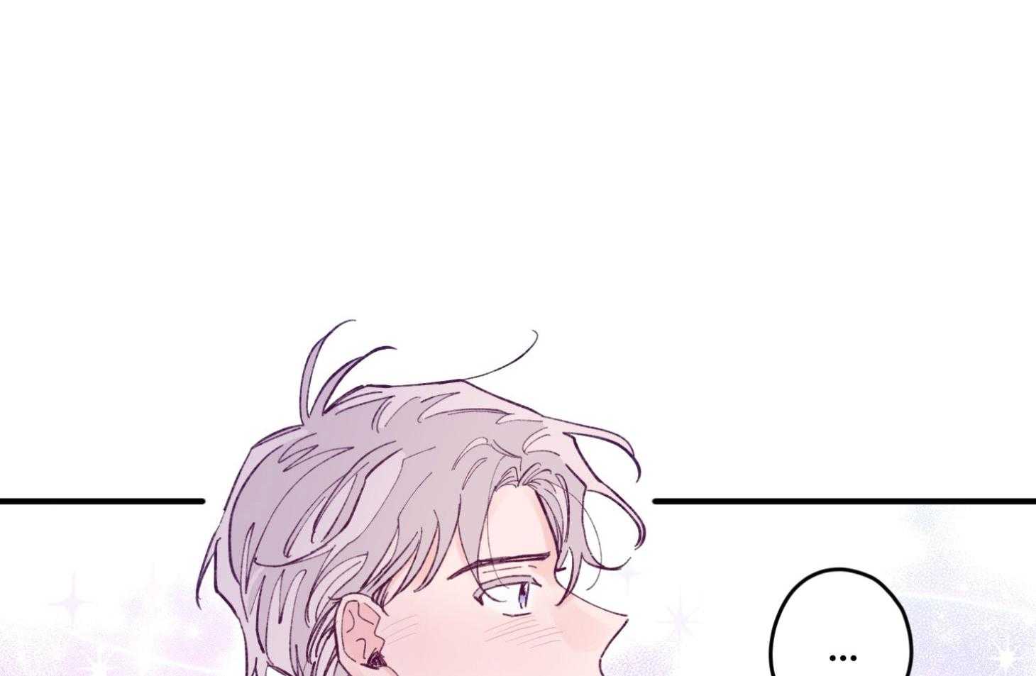 确认关系就XOXO 第17话 霸占你的身心 第45页