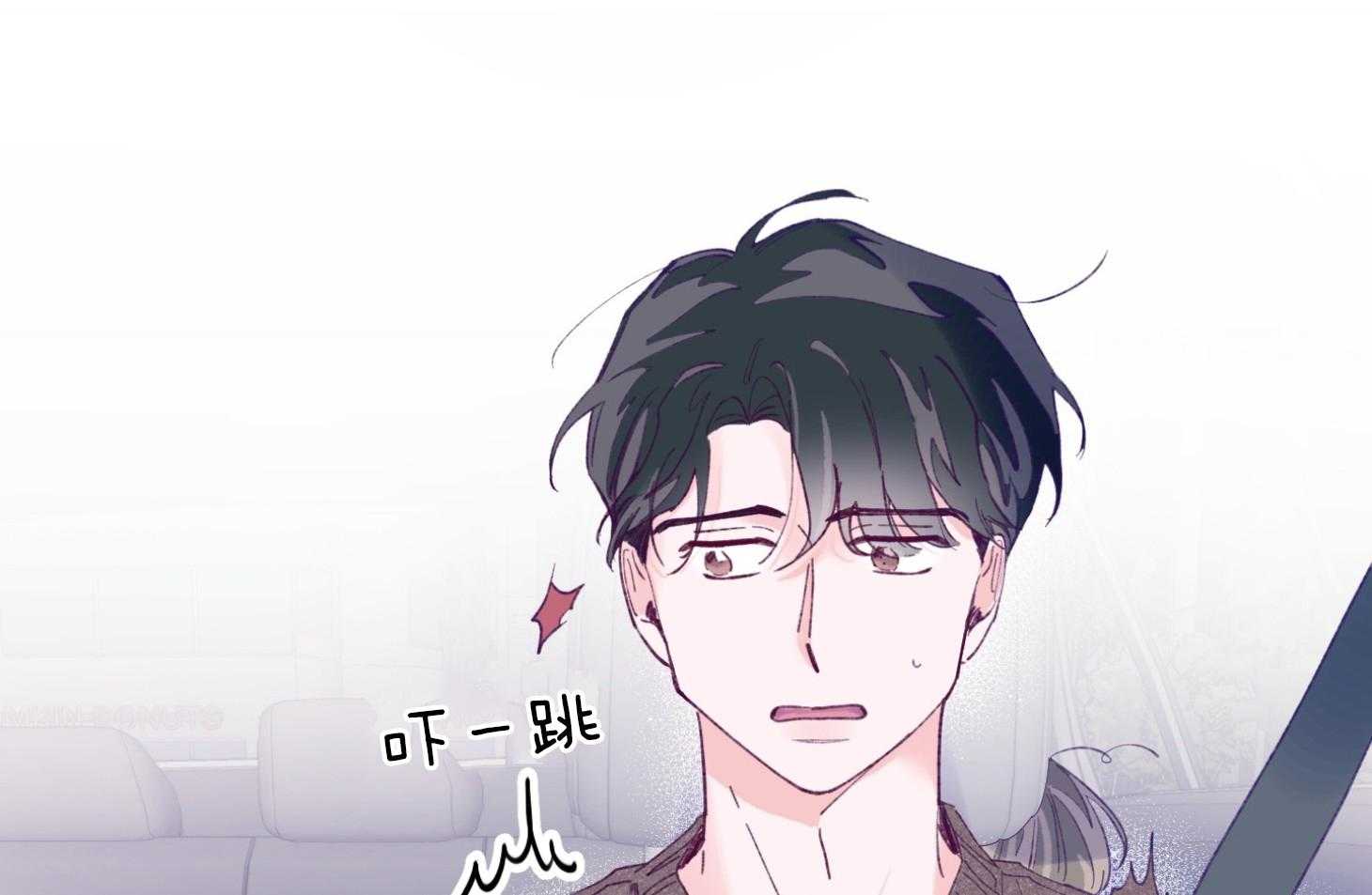确认关系就XOXO 第17话 霸占你的身心 第51页