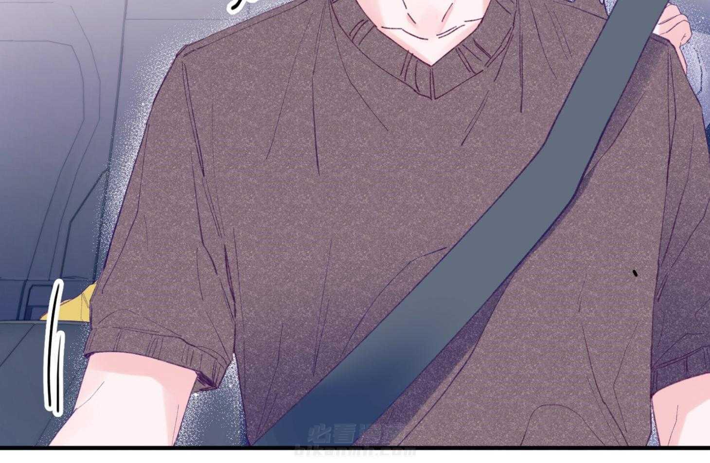 确认关系就XOXO 第17话 霸占你的身心 第52页