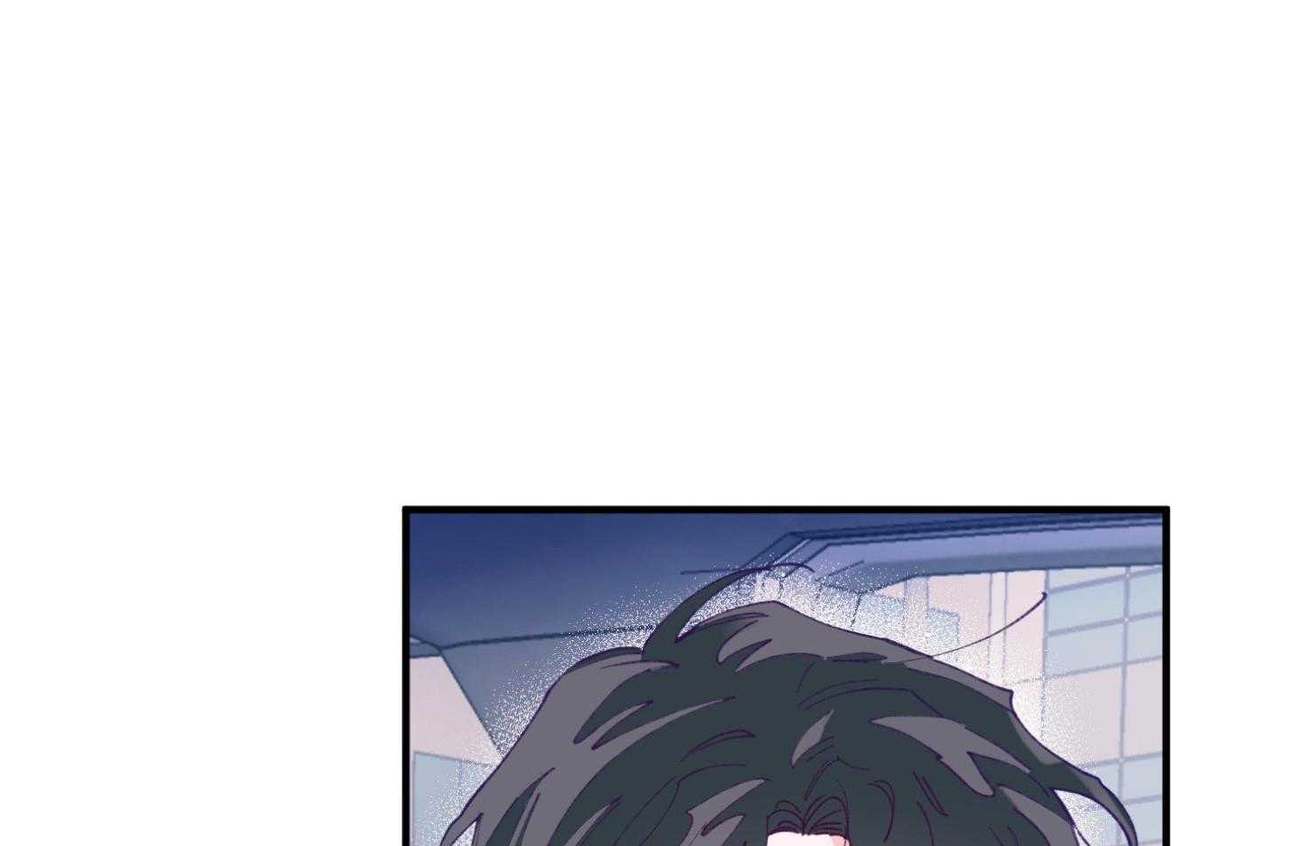 确认关系就XOXO 第17话 霸占你的身心 第53页
