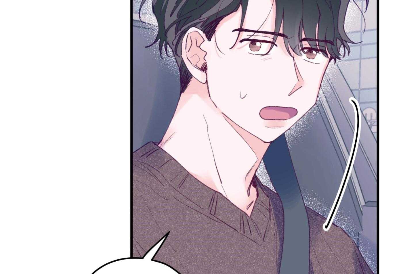确认关系就XOXO 第17话 霸占你的身心 第54页