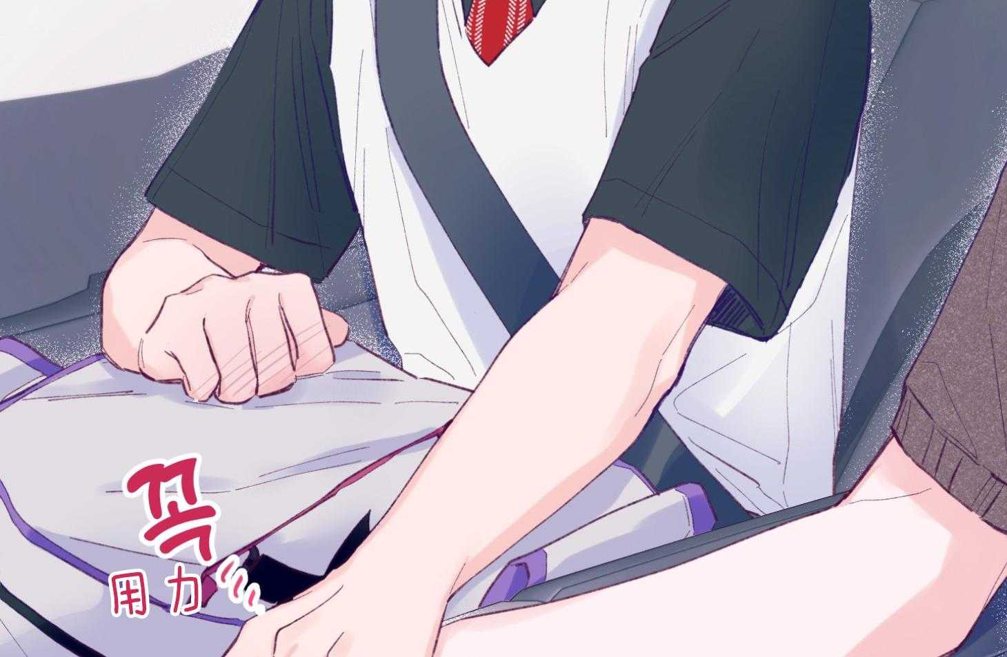 确认关系就XOXO 第17话 霸占你的身心 第57页