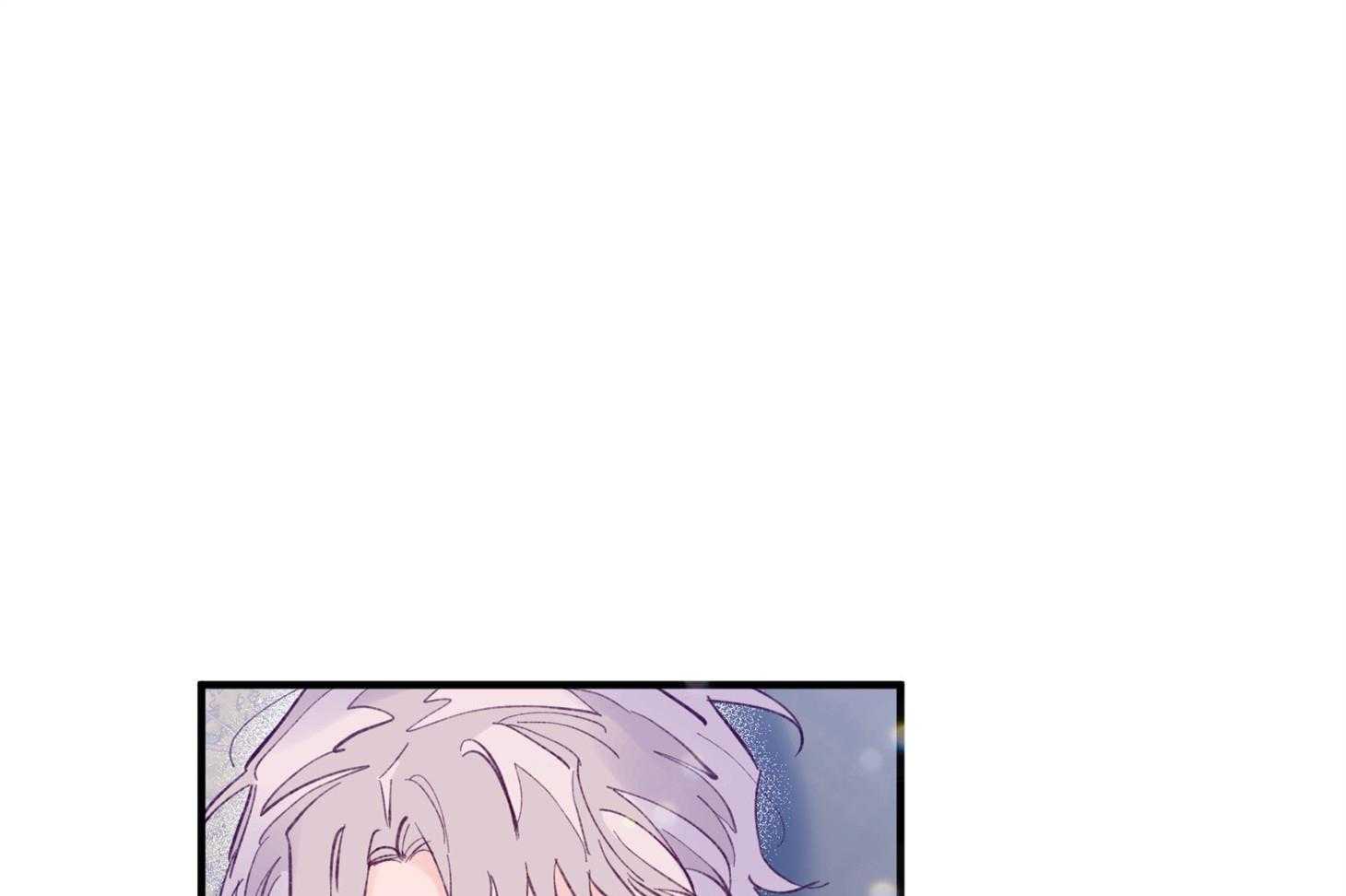 确认关系就XOXO 第18话 难道隐婚了？？ 第1页