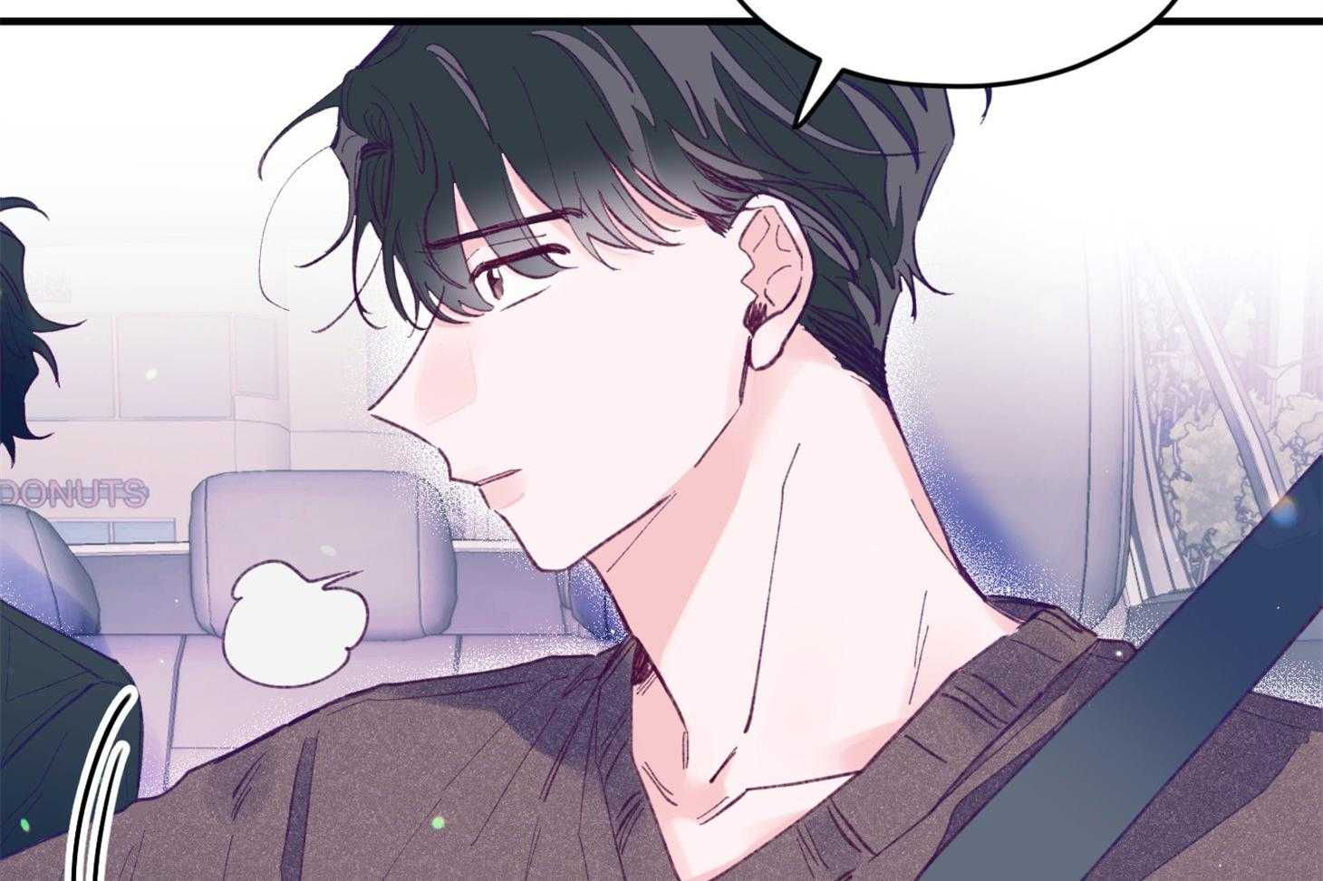 确认关系就XOXO 第18话 难道隐婚了？？ 第14页