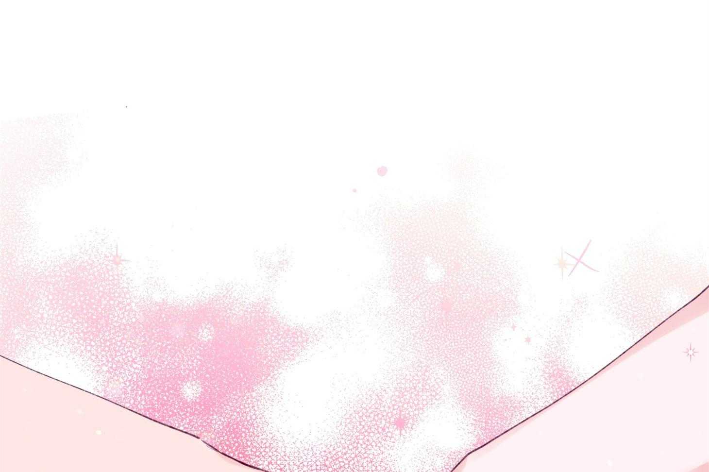 确认关系就XOXO 第18话 难道隐婚了？？ 第3页
