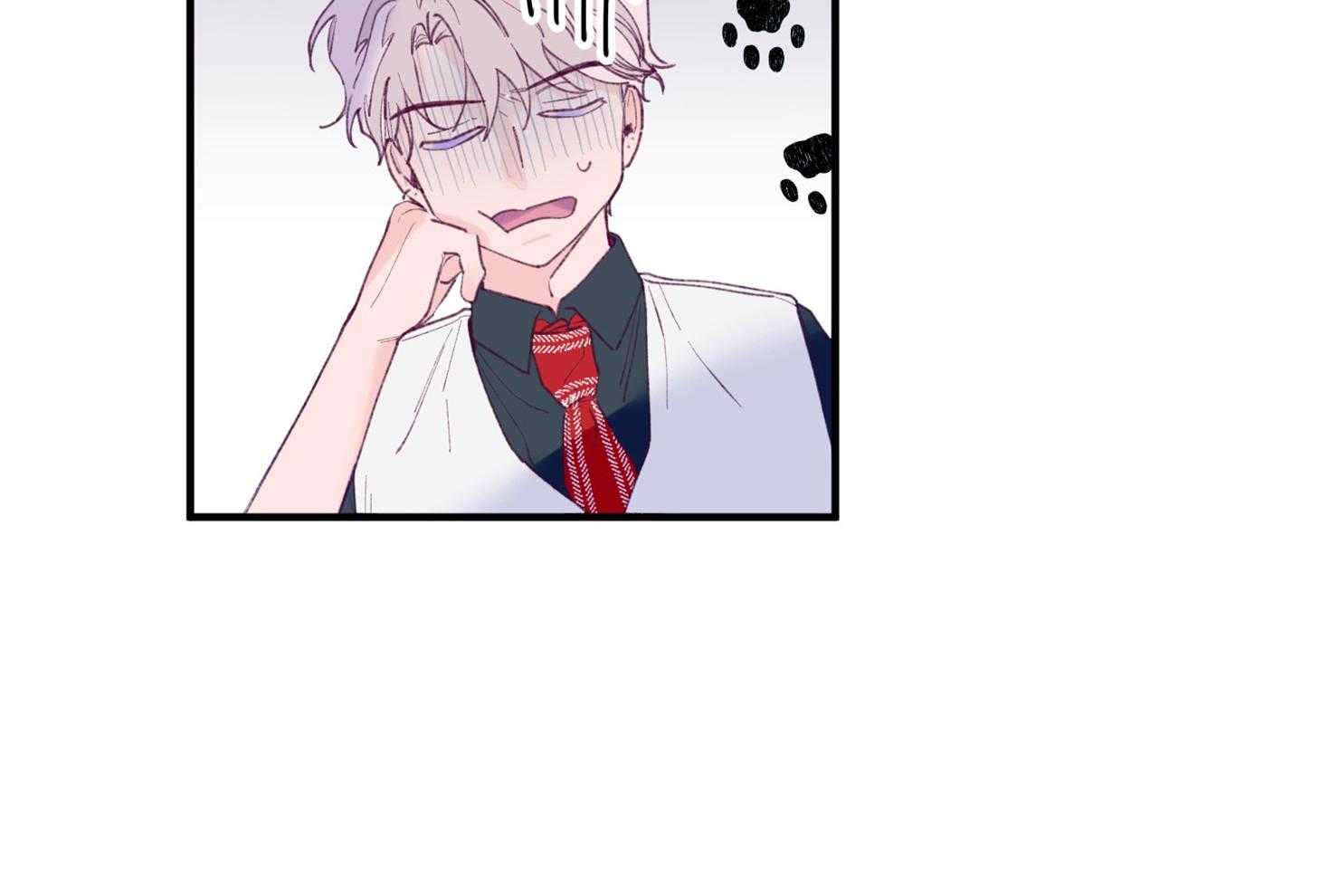 确认关系就XOXO 第18话 难道隐婚了？？ 第25页