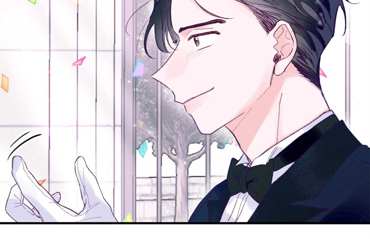 确认关系就XOXO 第18话 难道隐婚了？？ 第34页