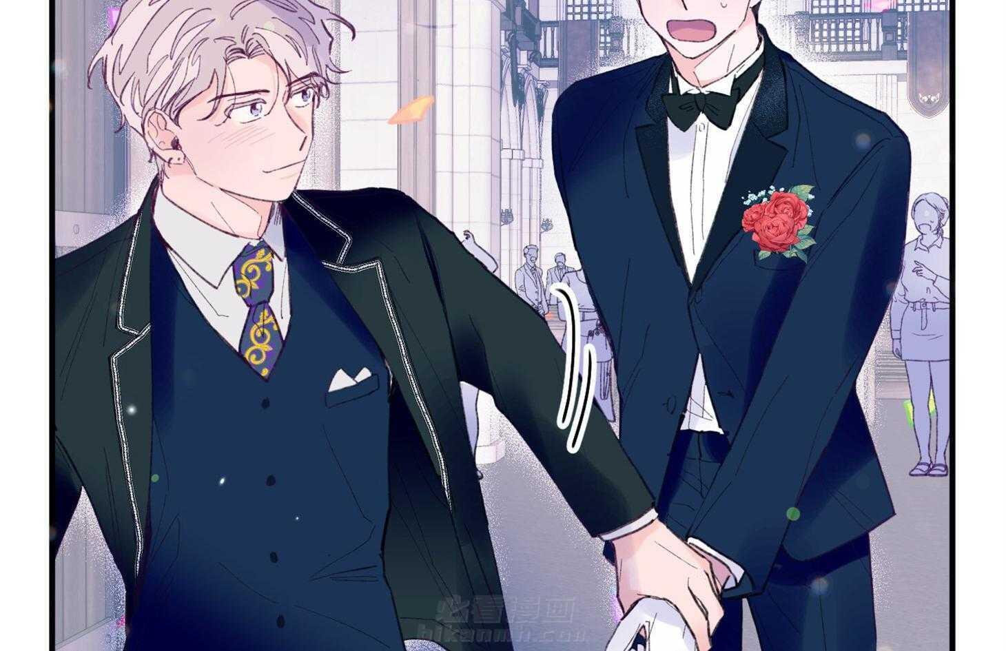 确认关系就XOXO 第18话 难道隐婚了？？ 第44页