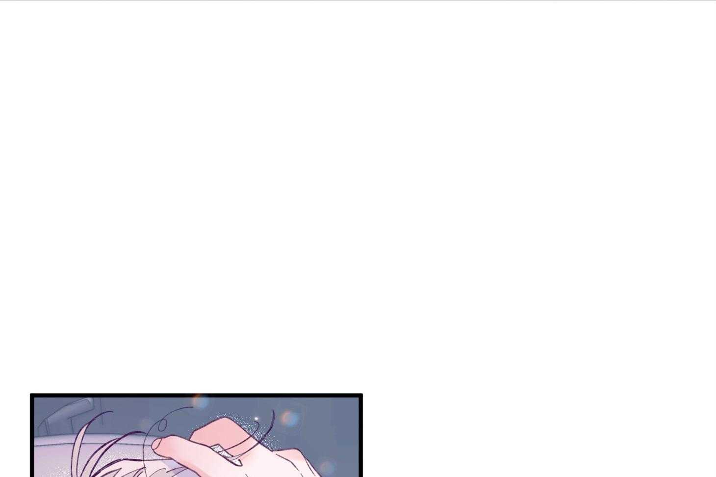 确认关系就XOXO 第18话 难道隐婚了？？ 第10页