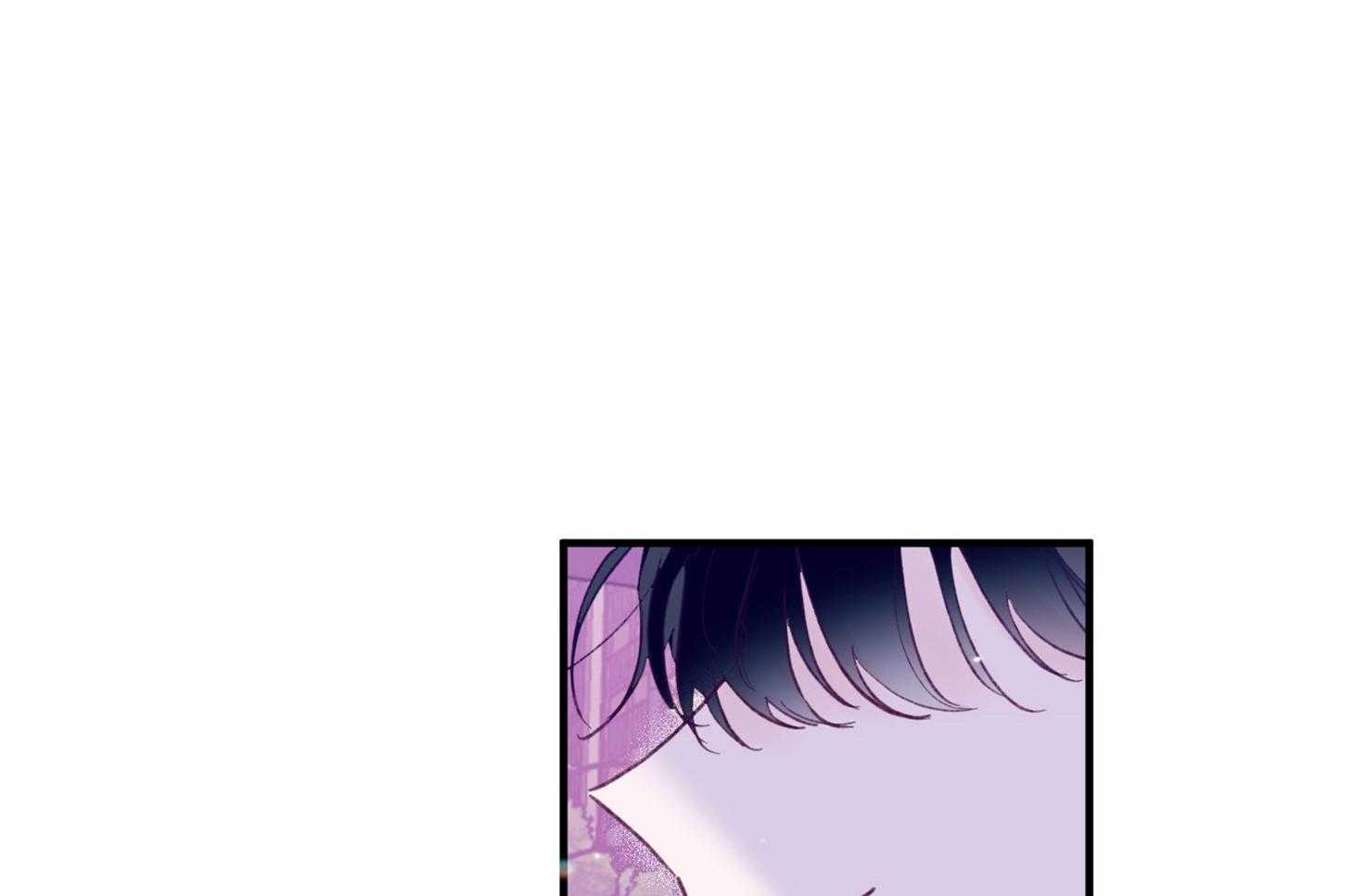 确认关系就XOXO 第20话 一笑了之吧 第4页