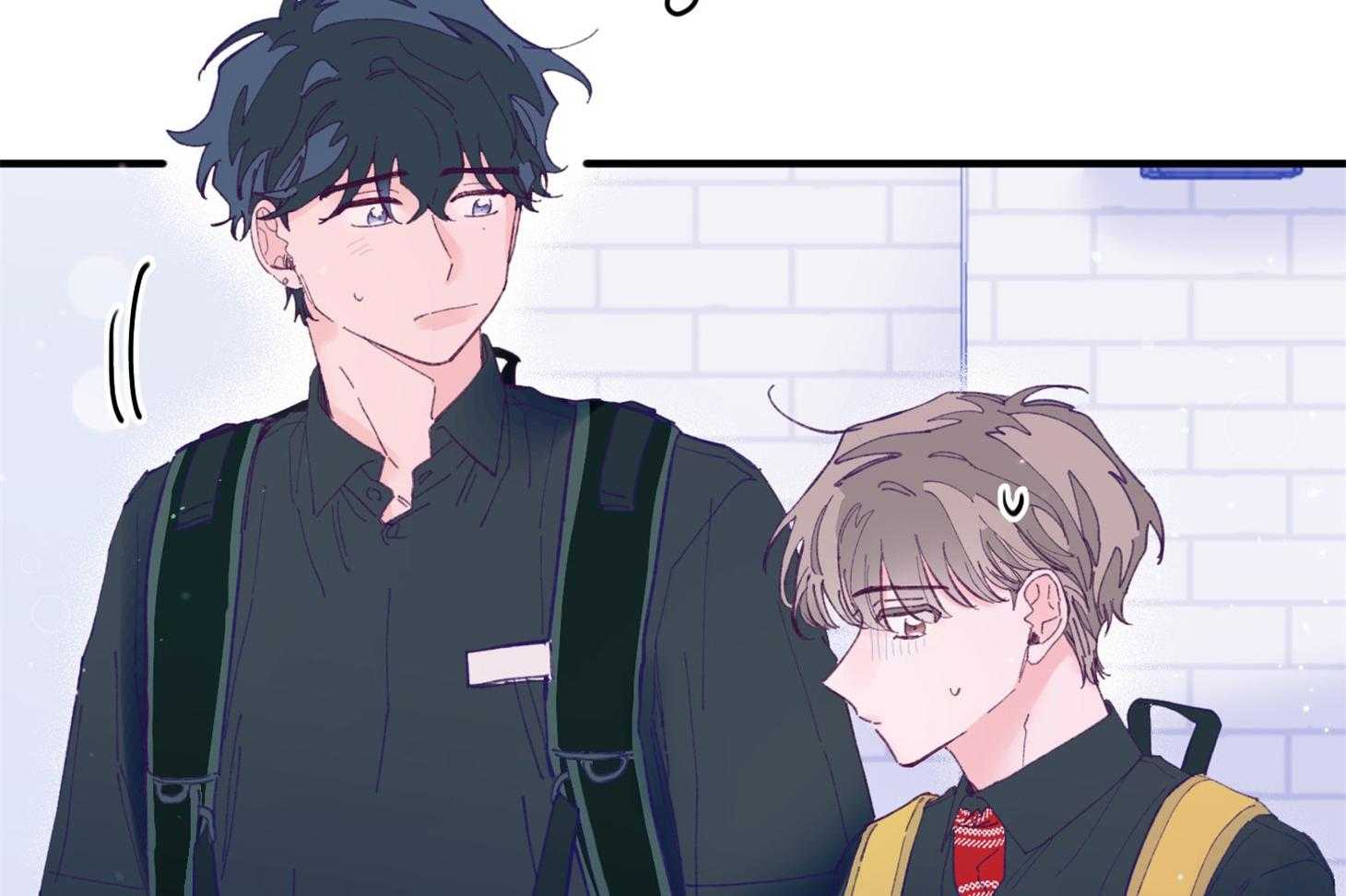 确认关系就XOXO 第21话 为什么不告诉我 第2页