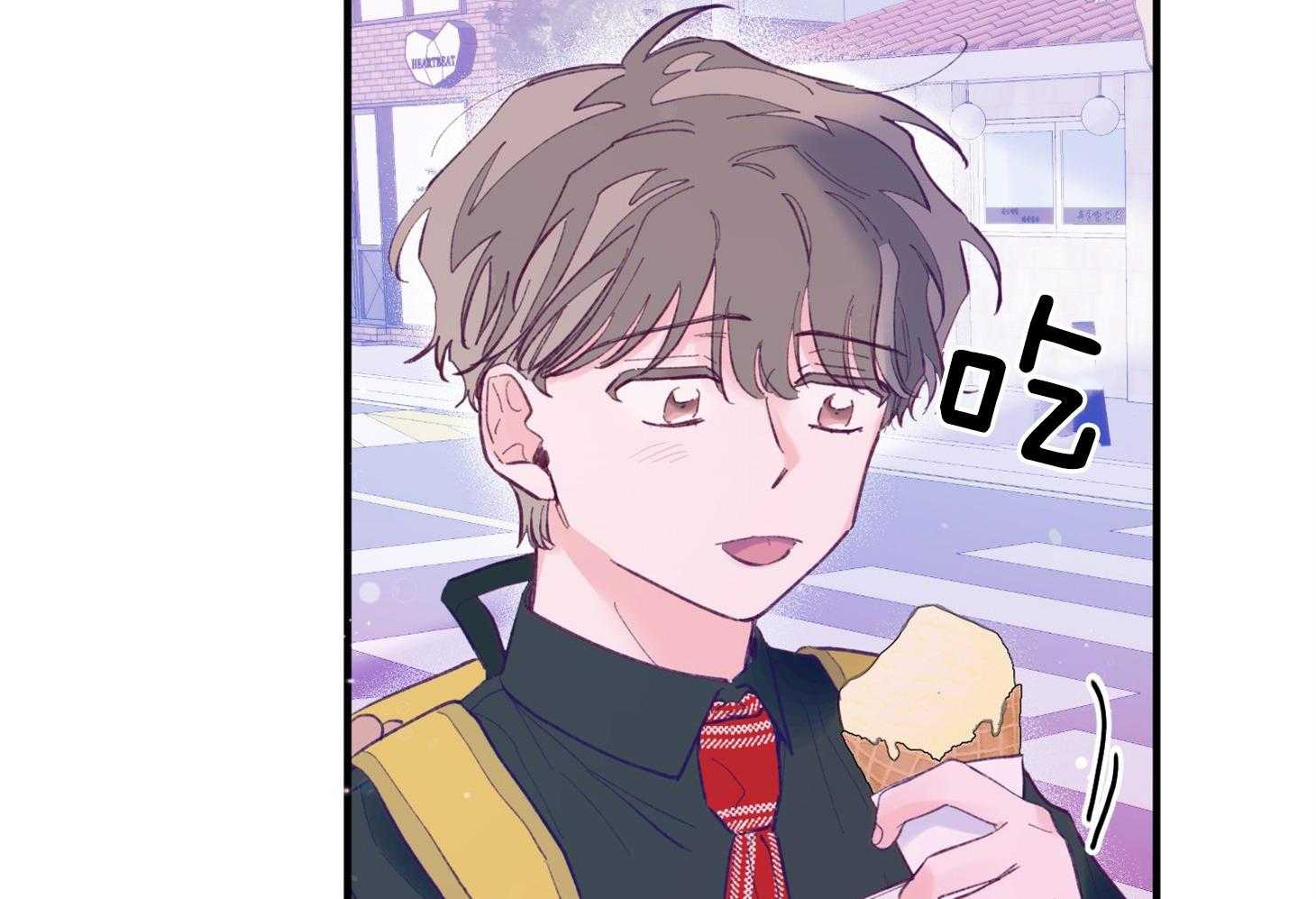 确认关系就XOXO 第21话 为什么不告诉我 第35页