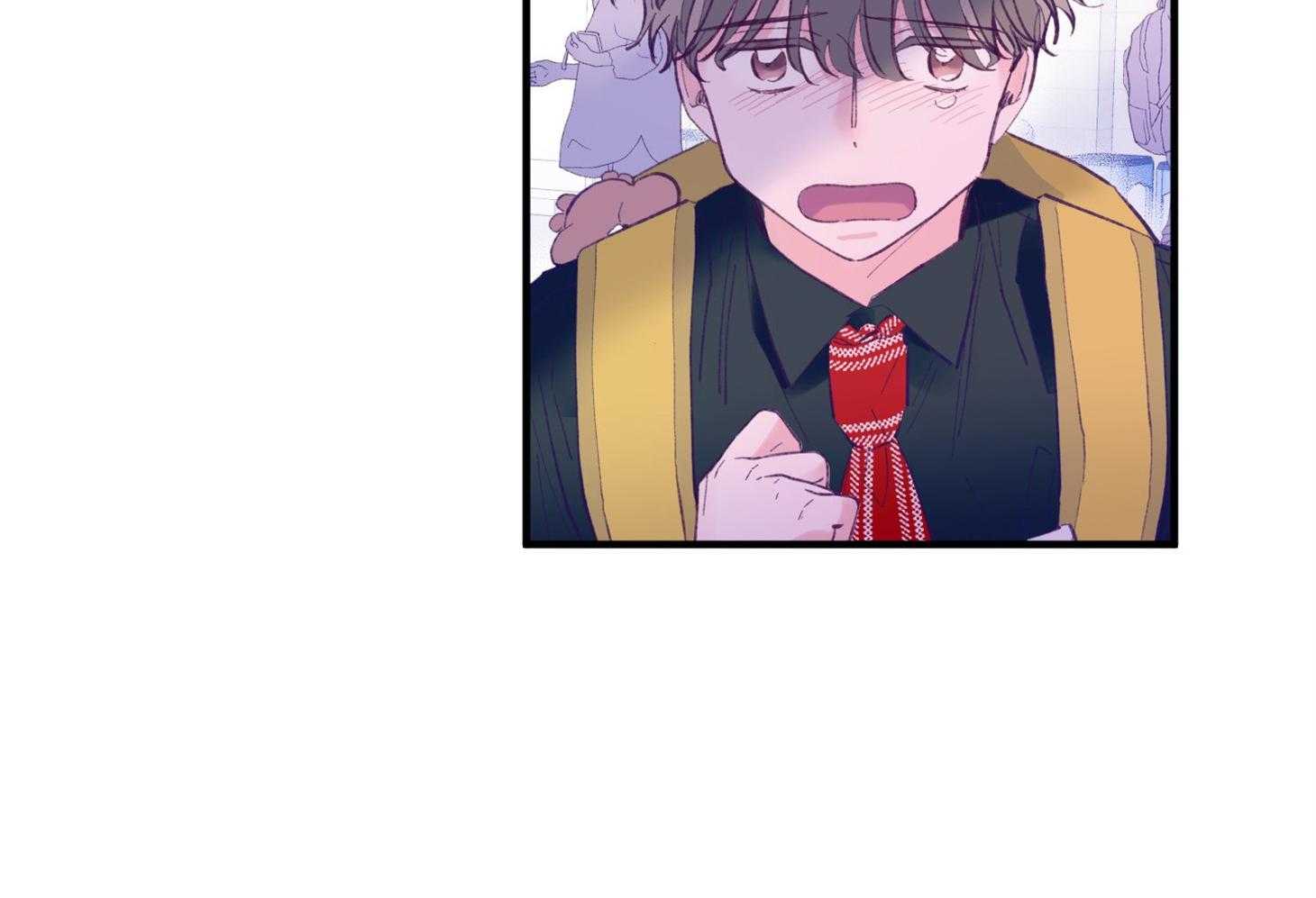 确认关系就XOXO 第21话 为什么不告诉我 第45页