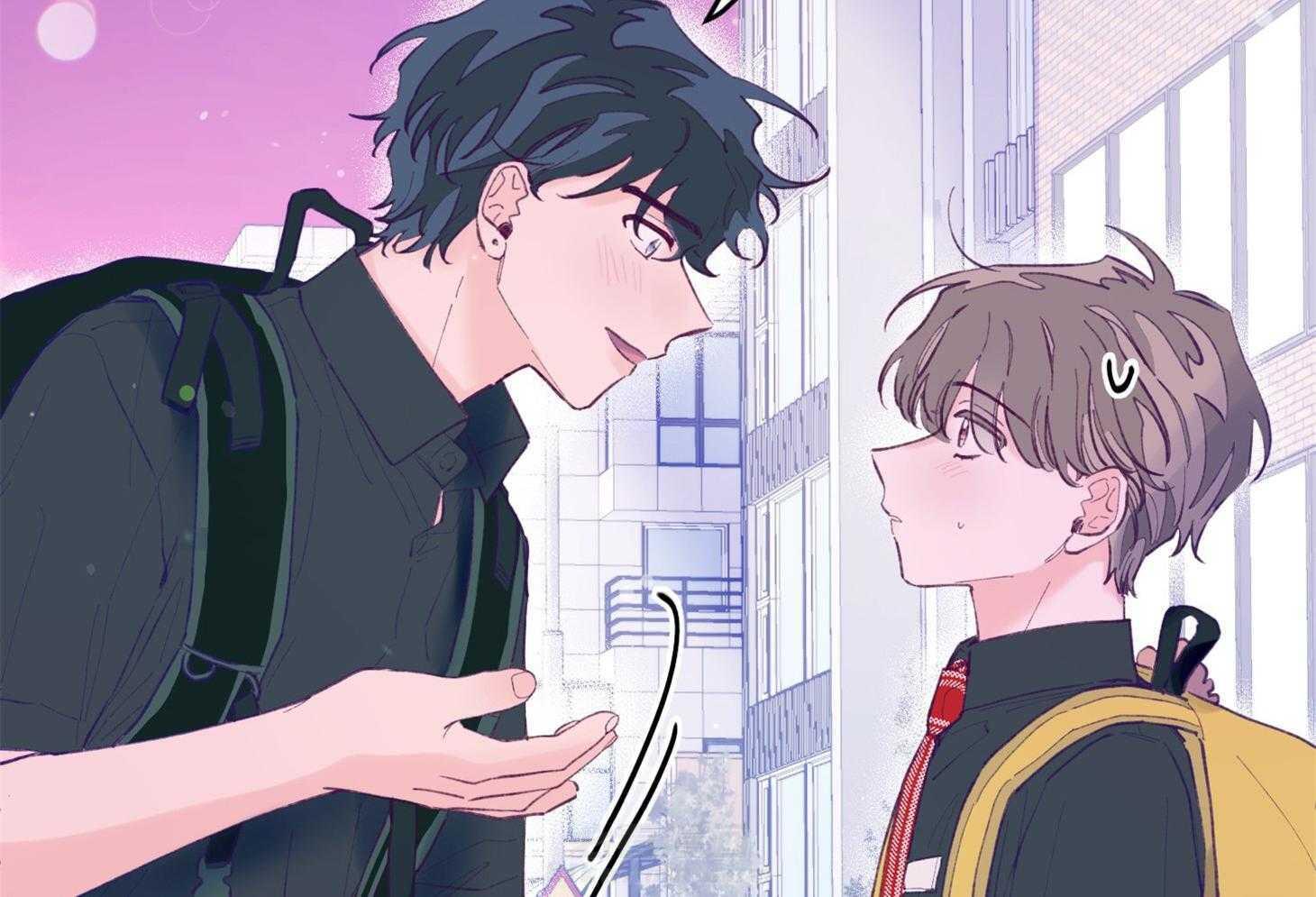 确认关系就XOXO 第22话 第一次叫了名字 第12页