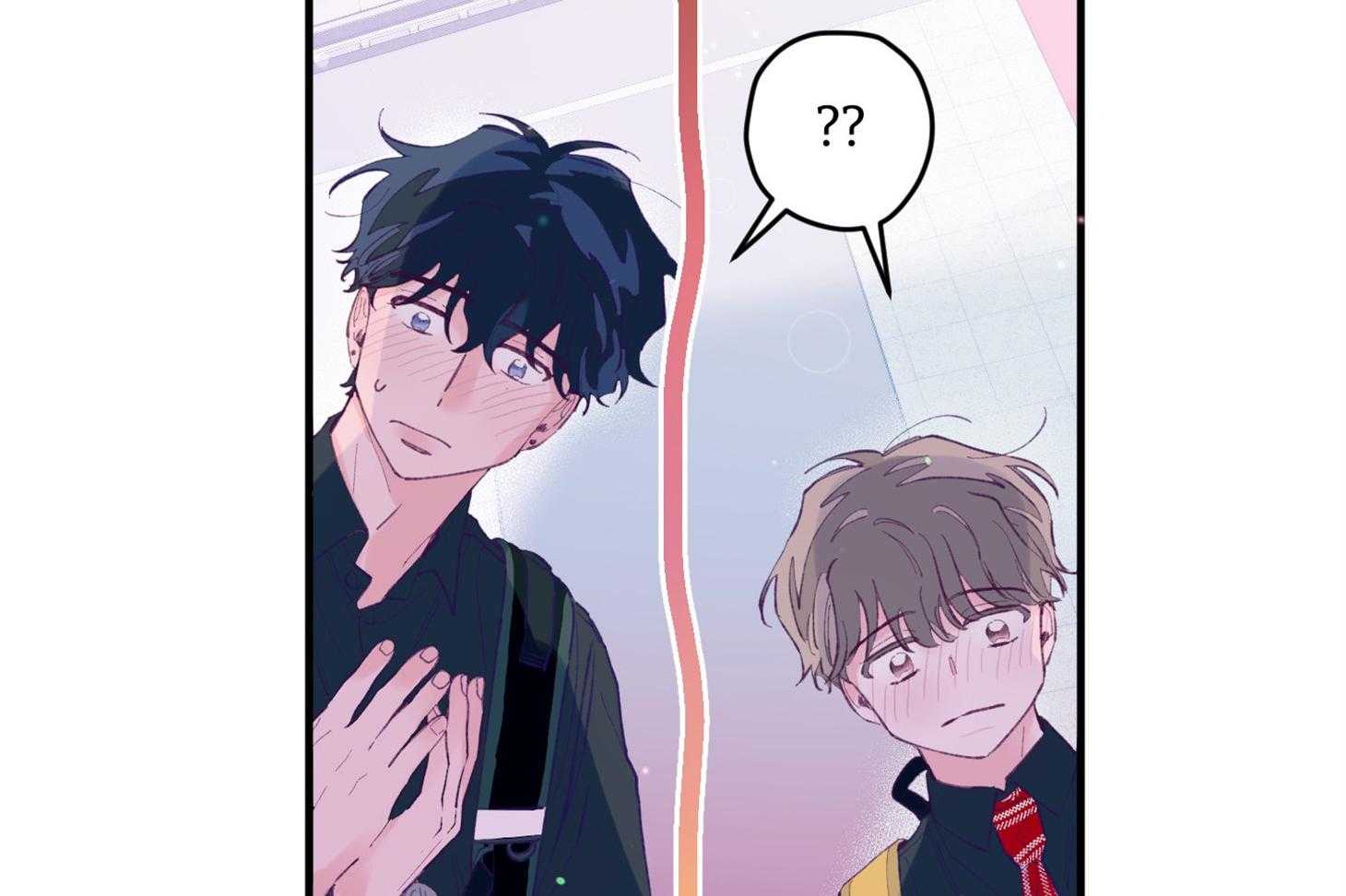 确认关系就XOXO 第22话 第一次叫了名字 第38页
