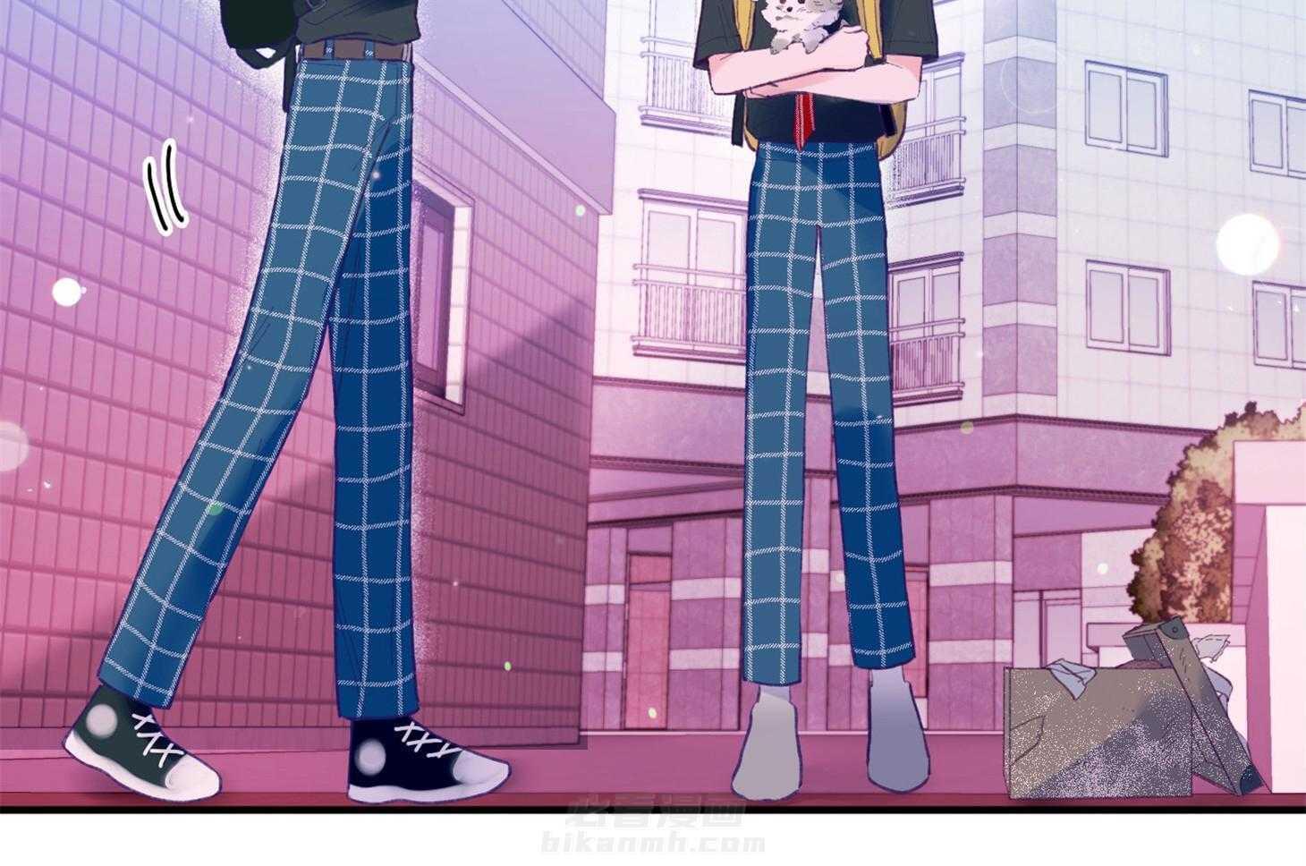 确认关系就XOXO 第23话 收养牛奶 第29页