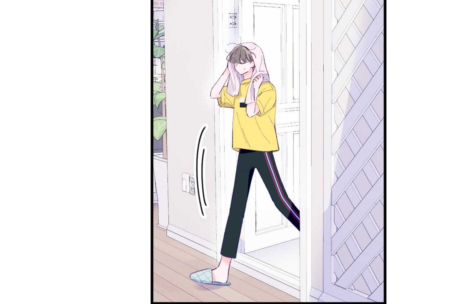确认关系就XOXO 第24话 不愿想起的记忆 第2页