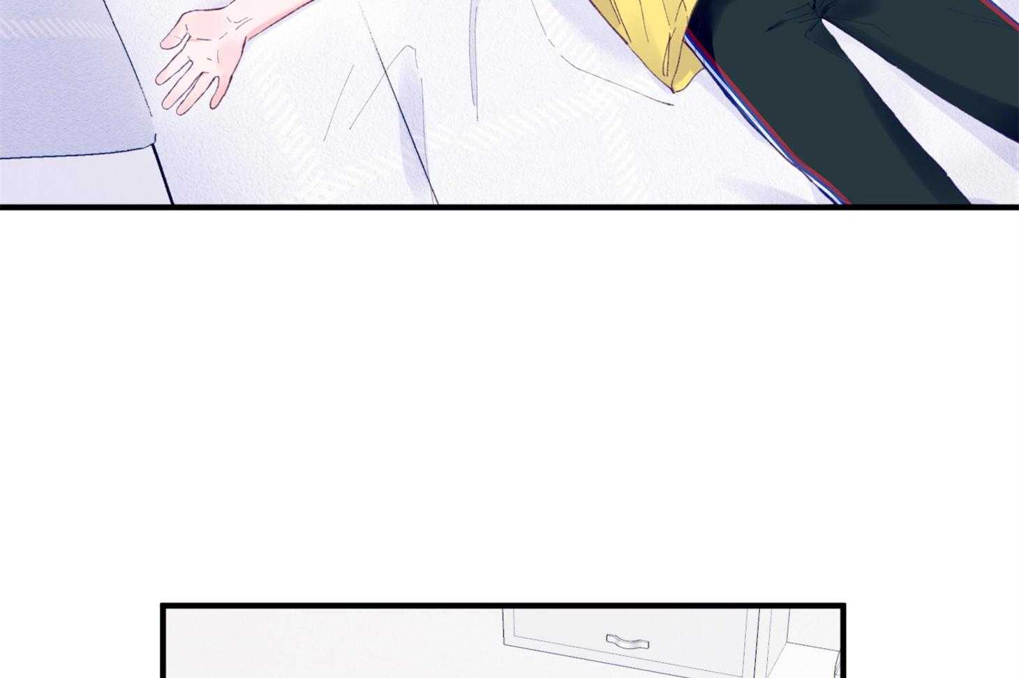 确认关系就XOXO 第24话 不愿想起的记忆 第11页