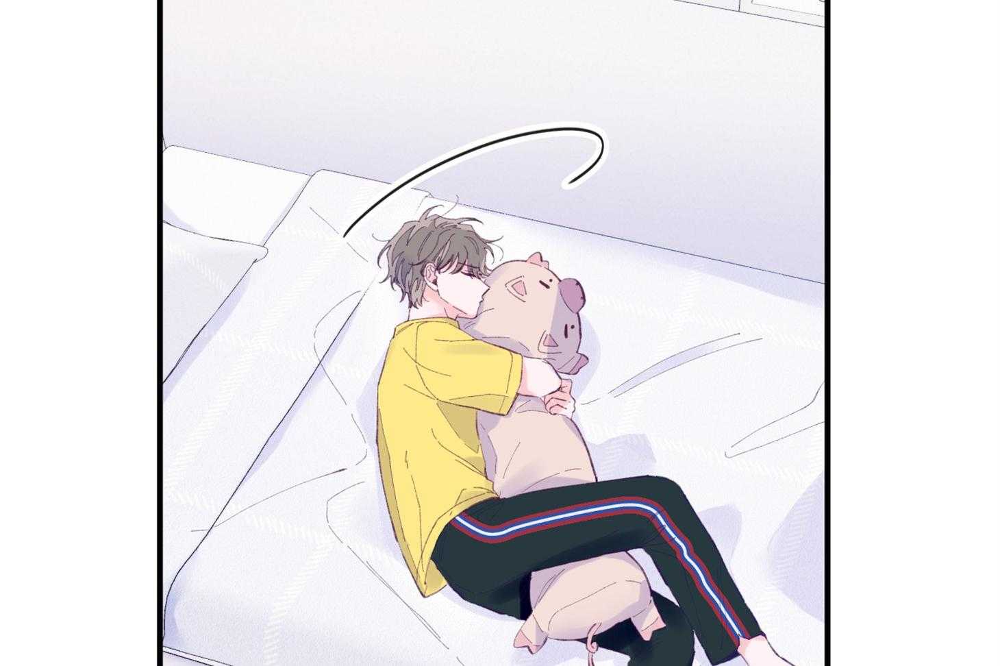 确认关系就XOXO 第24话 不愿想起的记忆 第12页