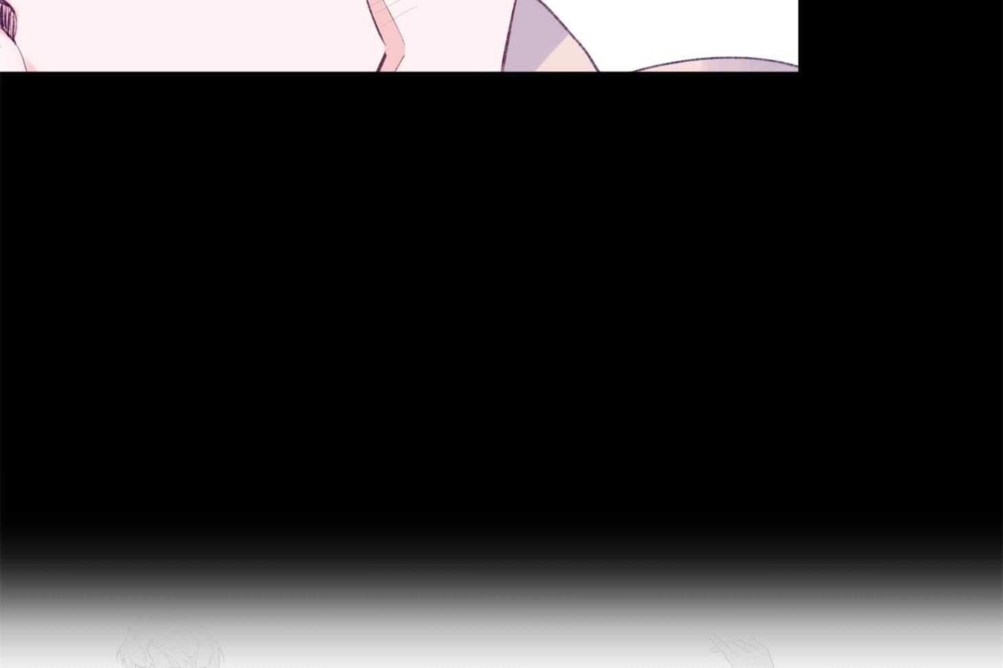 确认关系就XOXO 第24话 不愿想起的记忆 第21页