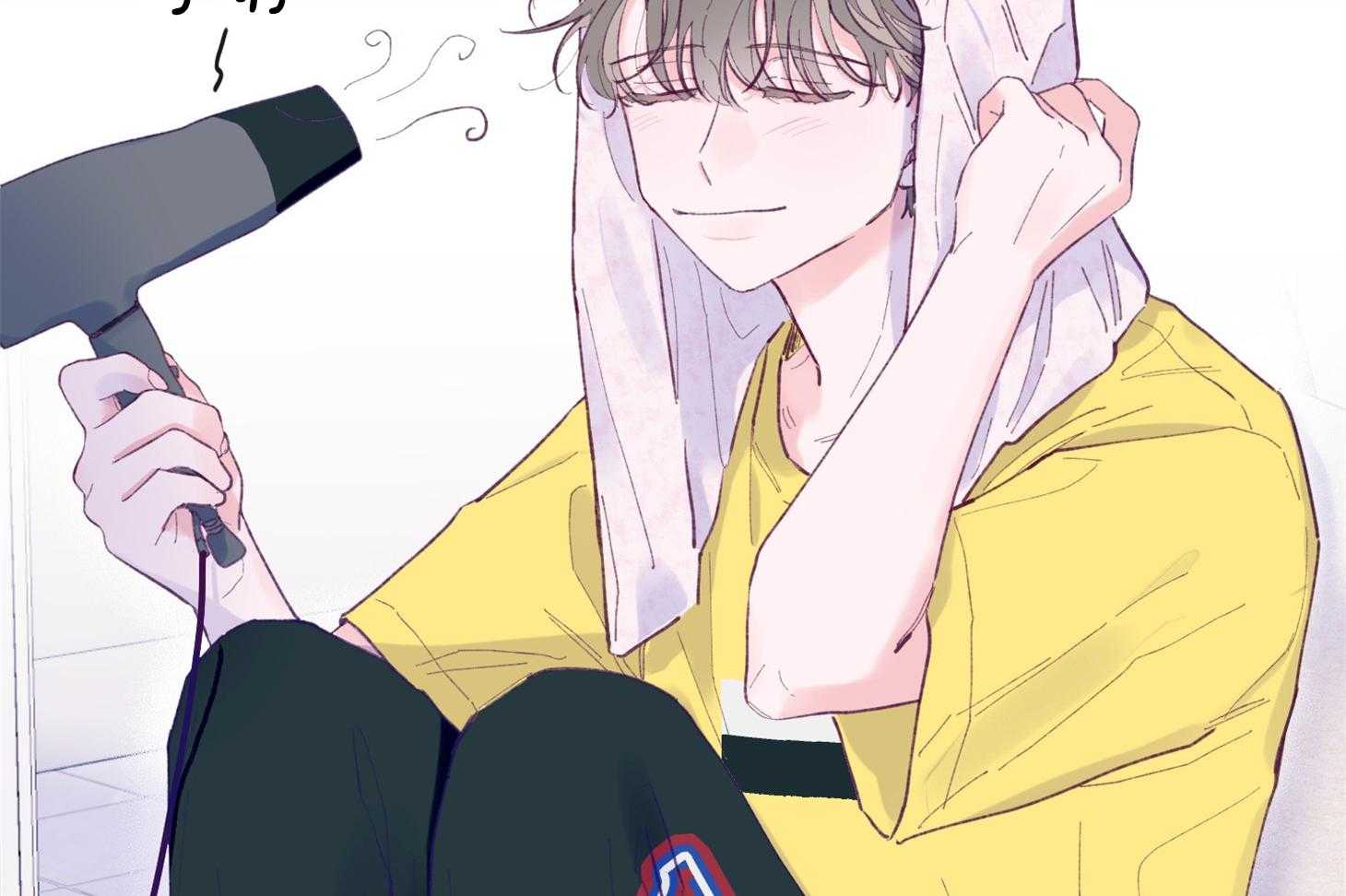 确认关系就XOXO 第24话 不愿想起的记忆 第4页
