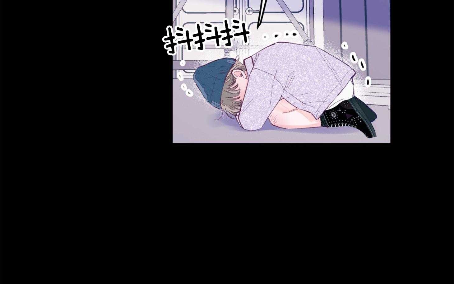 确认关系就XOXO 第24话 不愿想起的记忆 第36页