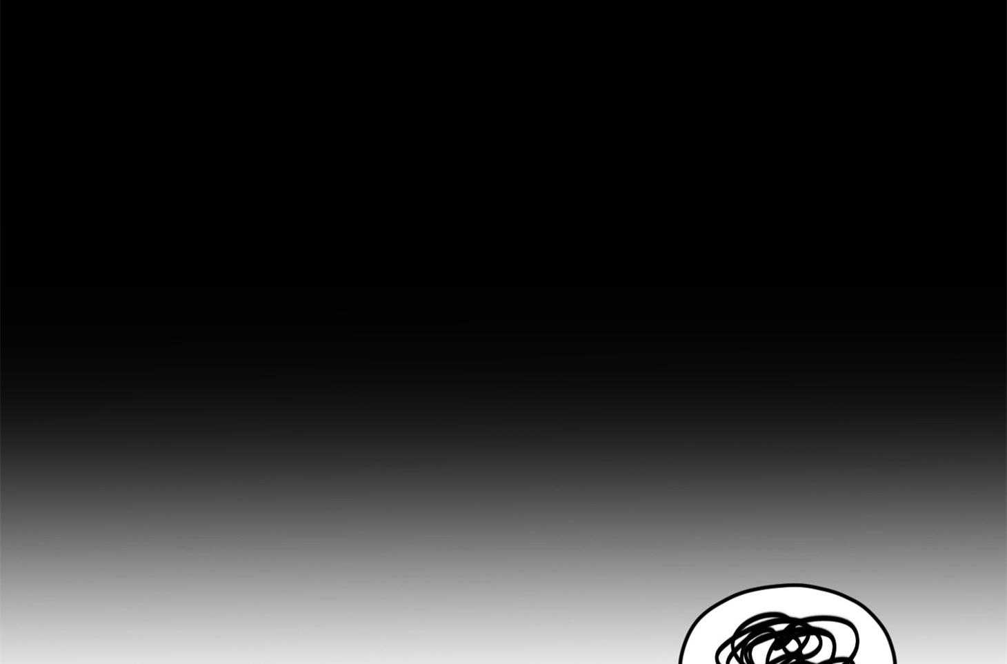 确认关系就XOXO 第25话 原来是个粘人精 第1页