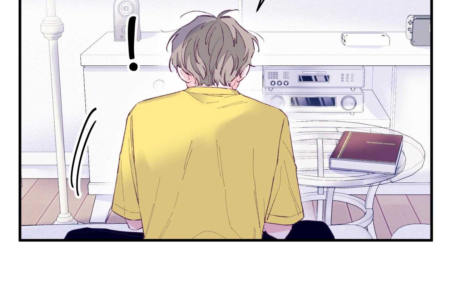 确认关系就XOXO 第25话 原来是个粘人精 第21页