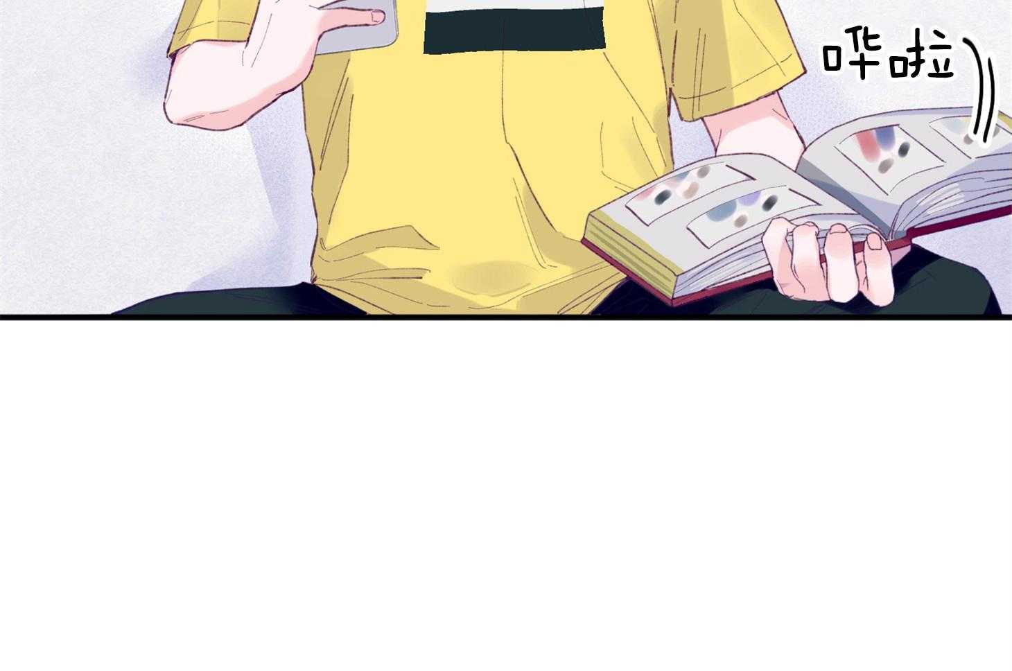 确认关系就XOXO 第25话 原来是个粘人精 第28页