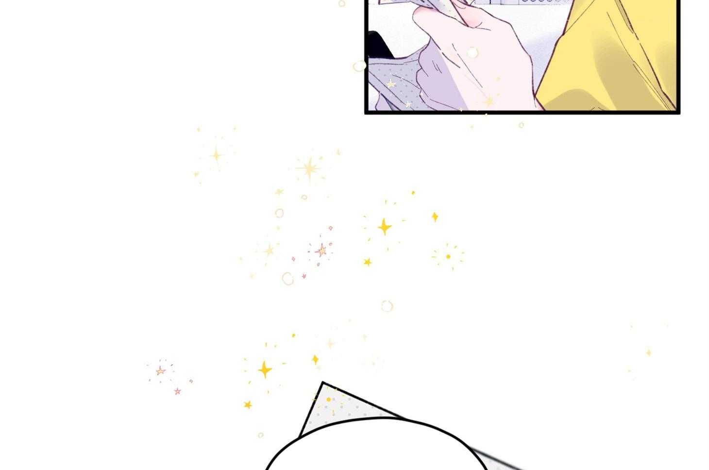 确认关系就XOXO 第25话 原来是个粘人精 第37页