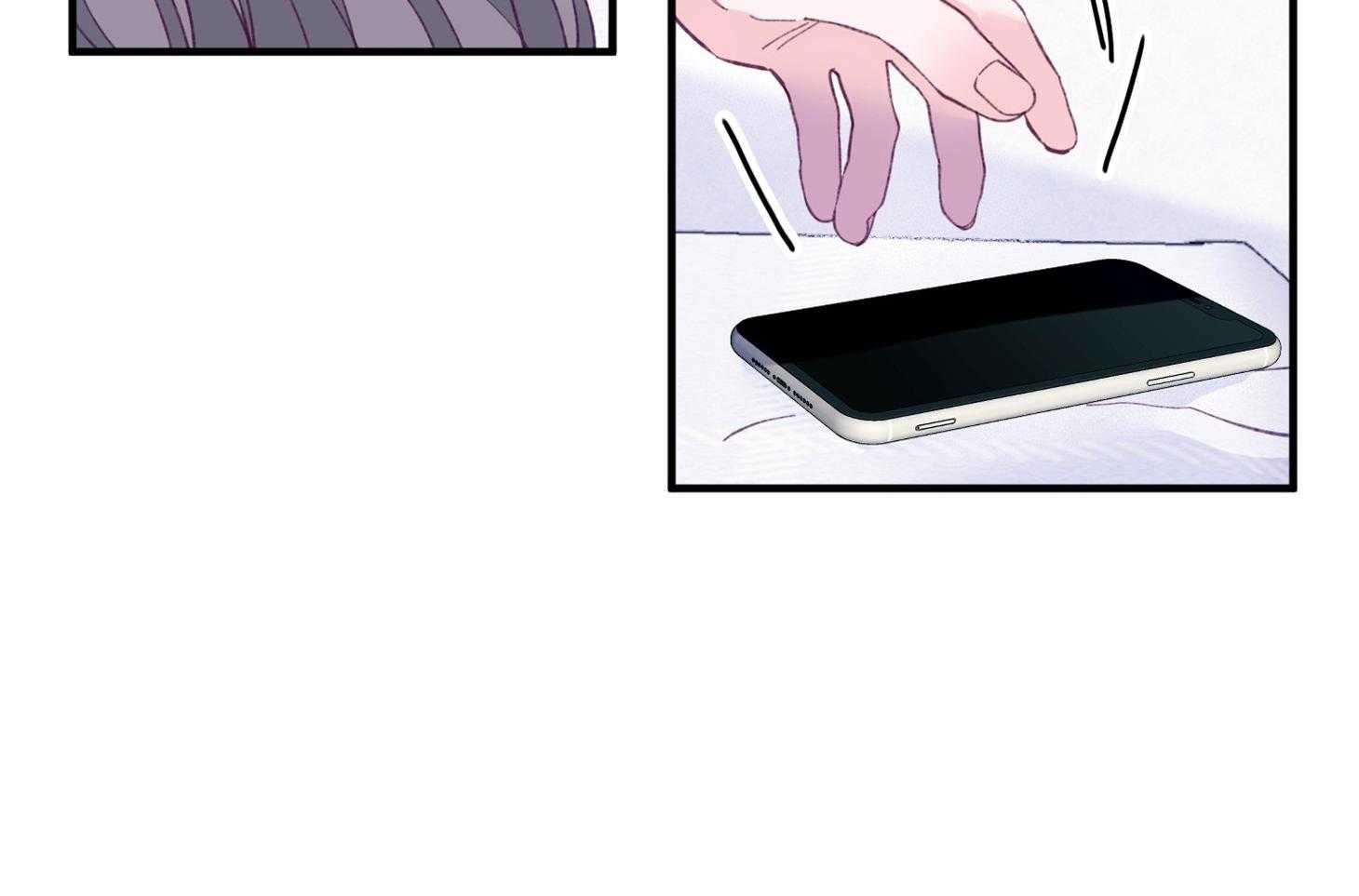 确认关系就XOXO 第25话 原来是个粘人精 第5页