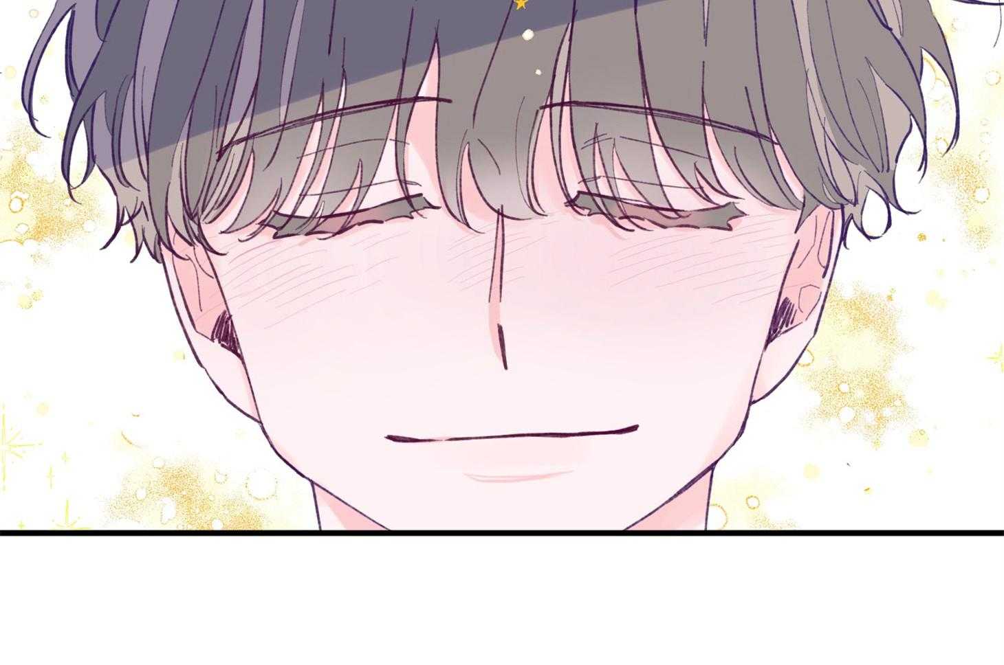 确认关系就XOXO 第25话 原来是个粘人精 第42页