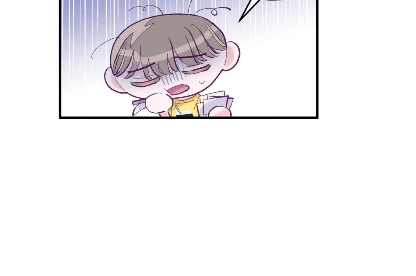 确认关系就XOXO 第25话 原来是个粘人精 第48页