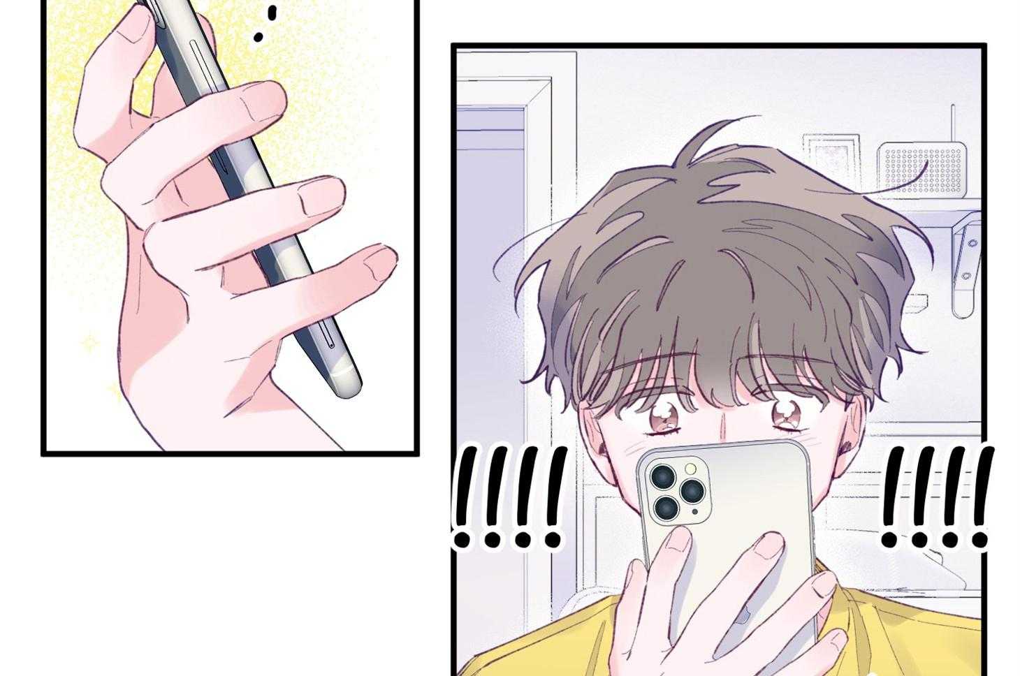 确认关系就XOXO 第25话 原来是个粘人精 第50页