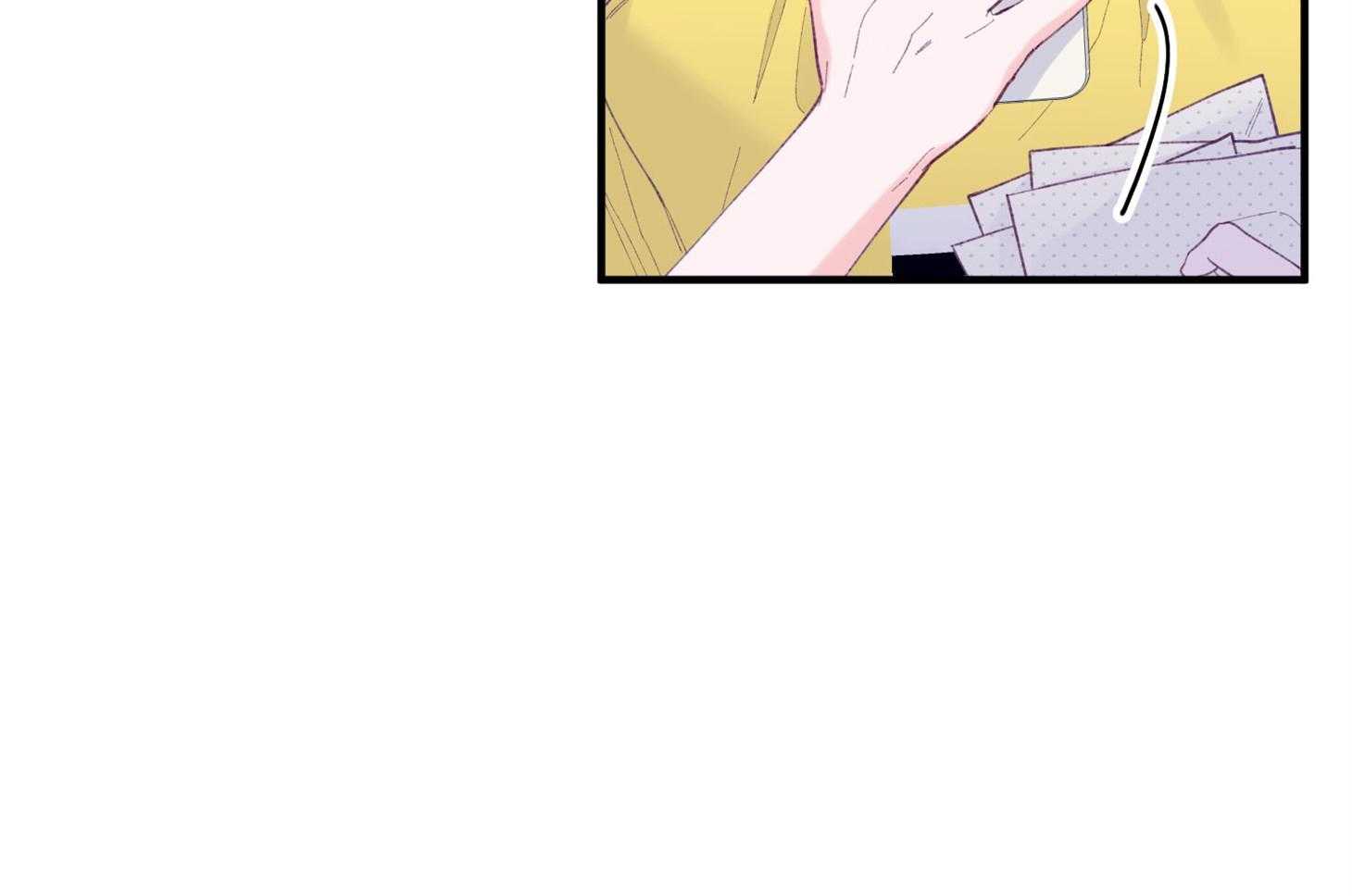 确认关系就XOXO 第25话 原来是个粘人精 第51页