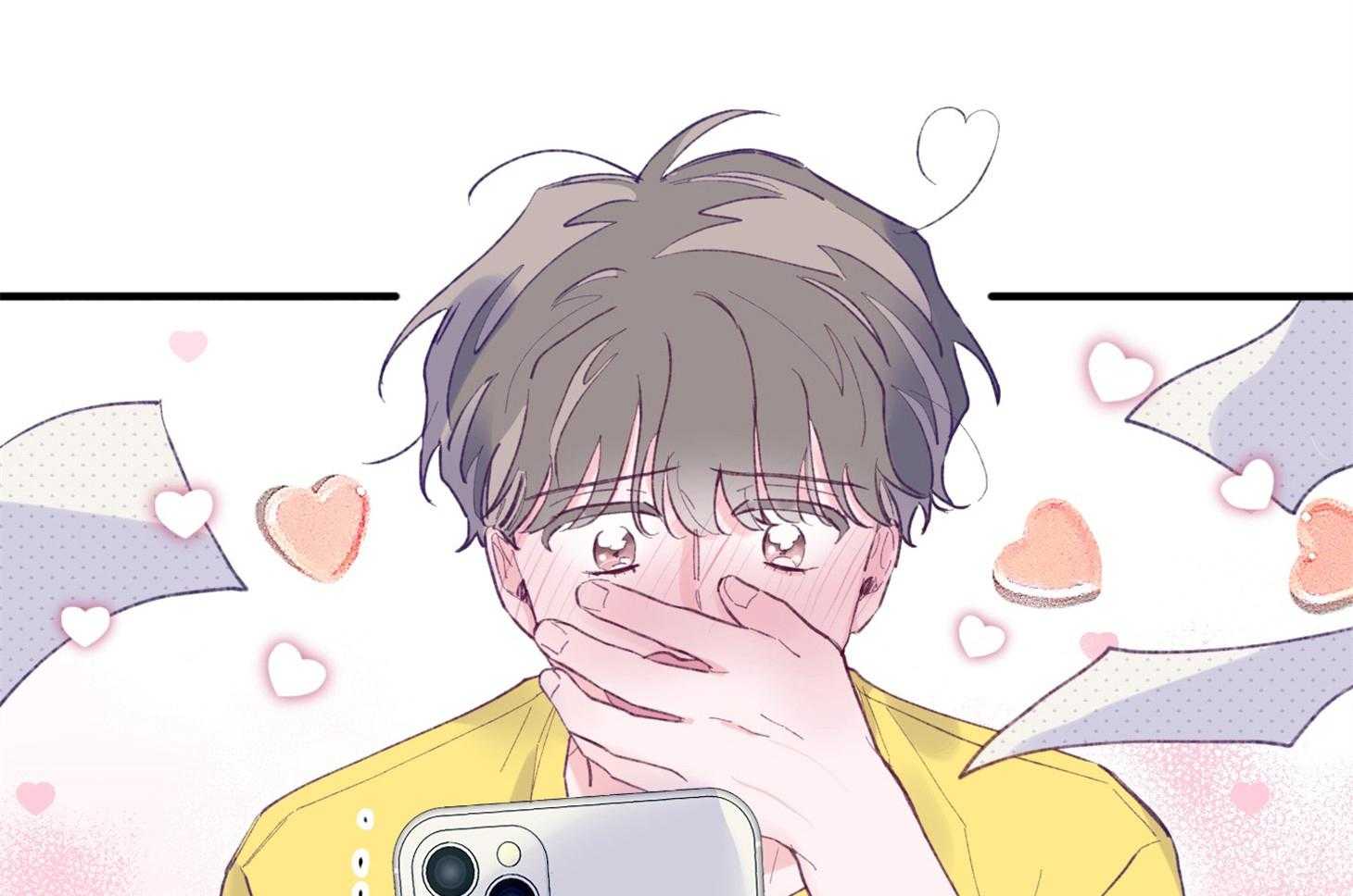 确认关系就XOXO 第25话 原来是个粘人精 第52页