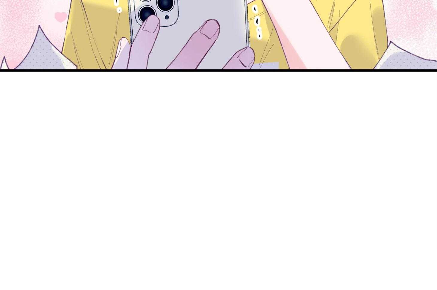 确认关系就XOXO 第25话 原来是个粘人精 第53页