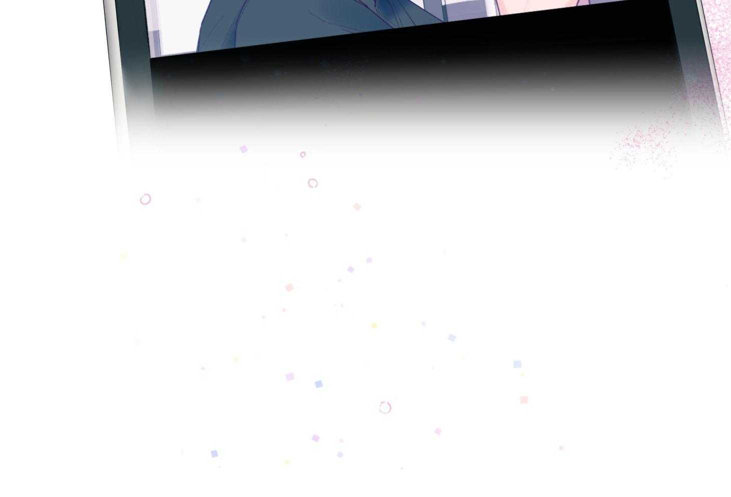 确认关系就XOXO 第26话 可爱的牛奶 第37页