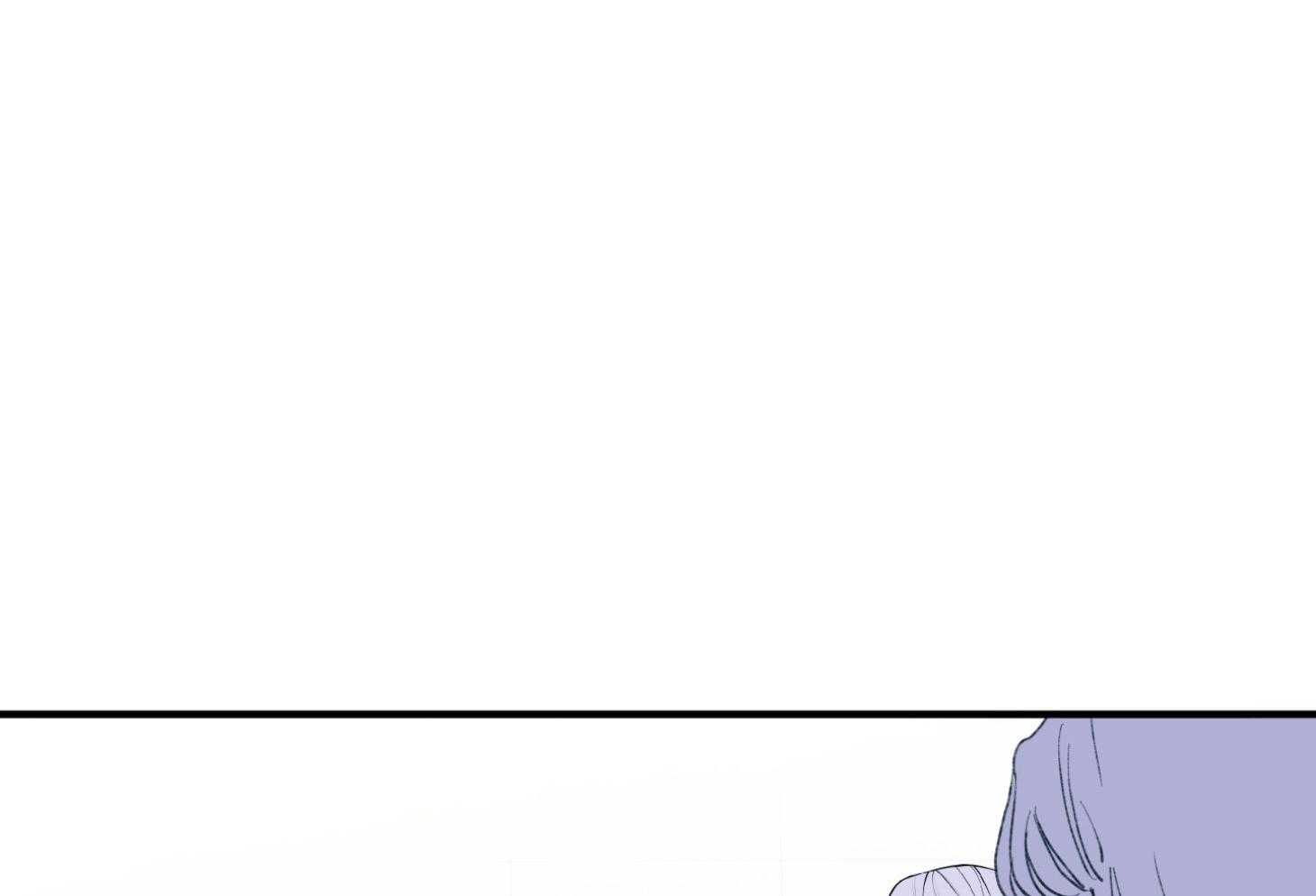 确认关系就XOXO 第26话 可爱的牛奶 第5页