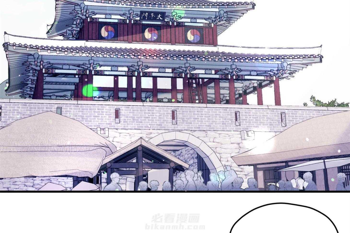 确认关系就XOXO 第27话 换装 第28页